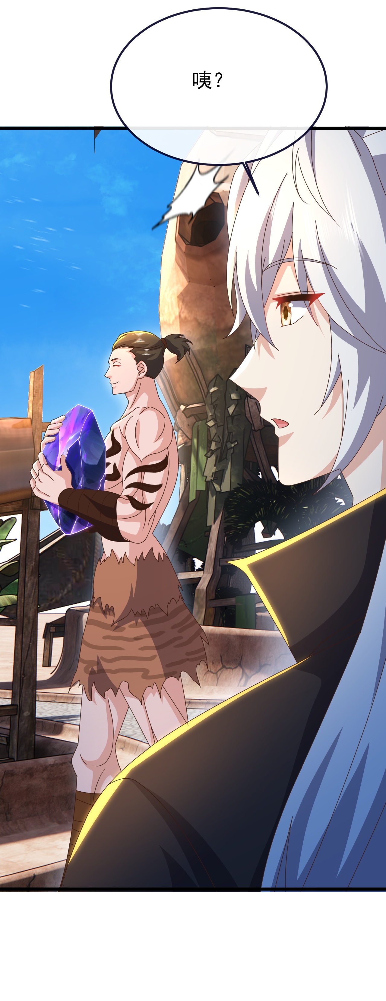 仙武帝尊 - 第854话 人比人气死人 - 第11张图