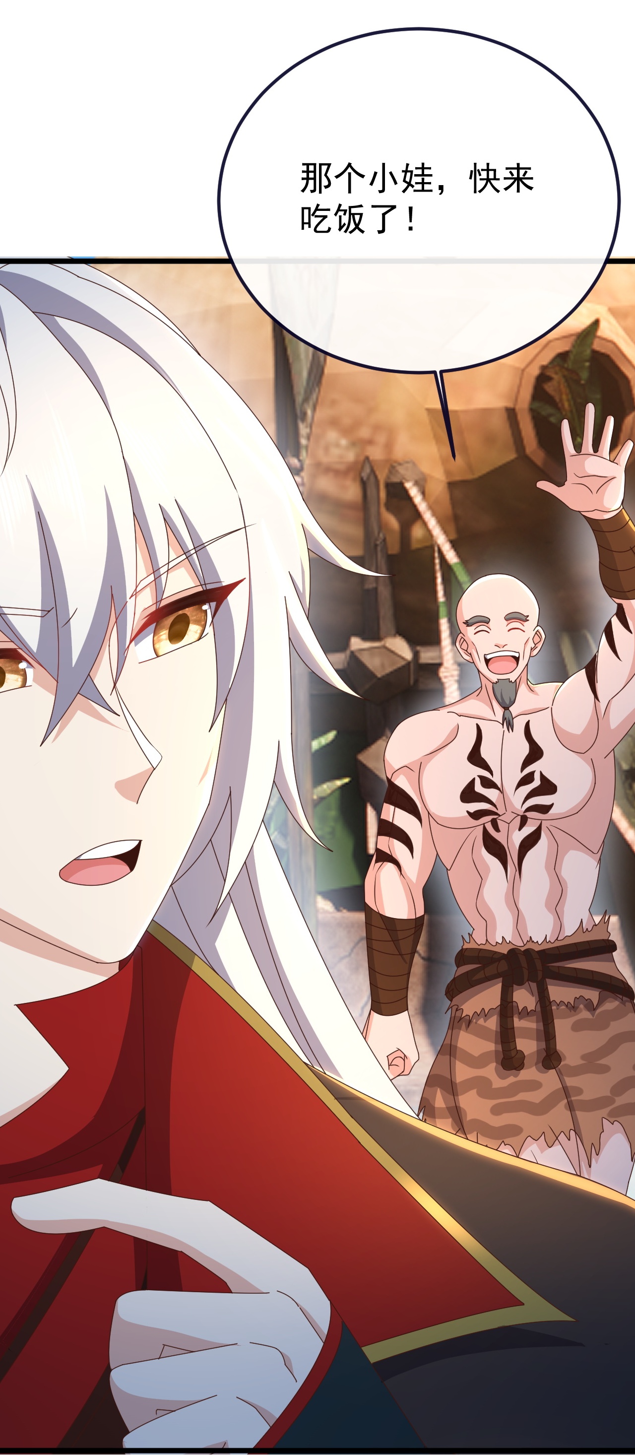 仙武帝尊 - 第854话 人比人气死人 - 第15张图