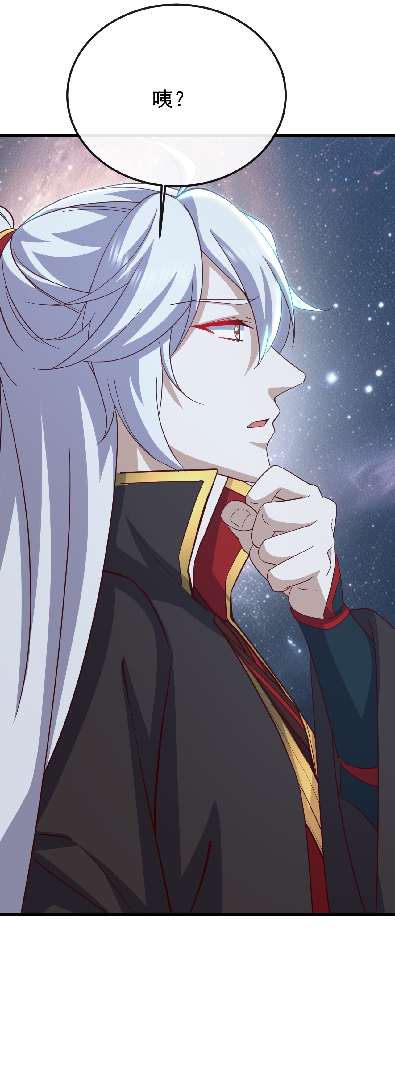 仙武帝尊 - 第852话 这也太猛了 - 第16张图