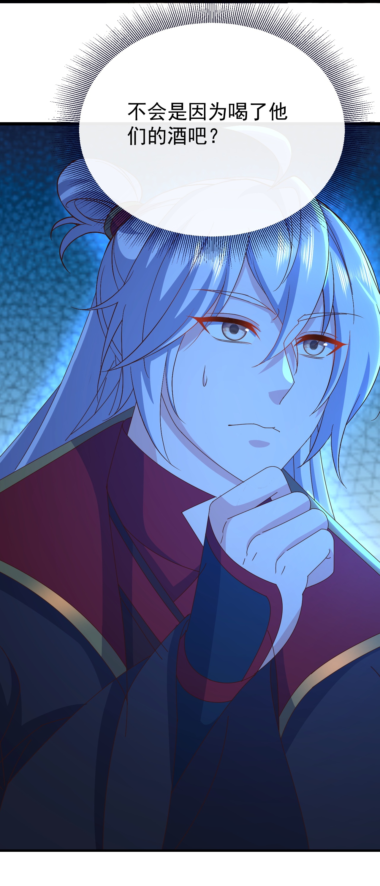 仙武帝尊 - 第854话 人比人气死人 - 第18张图