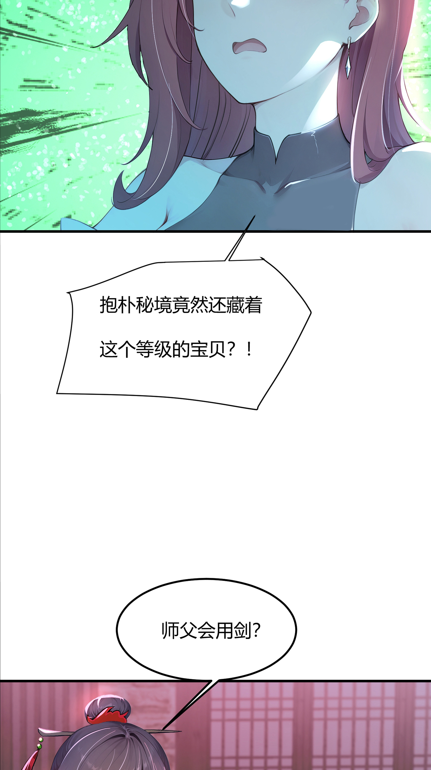 31.jpg