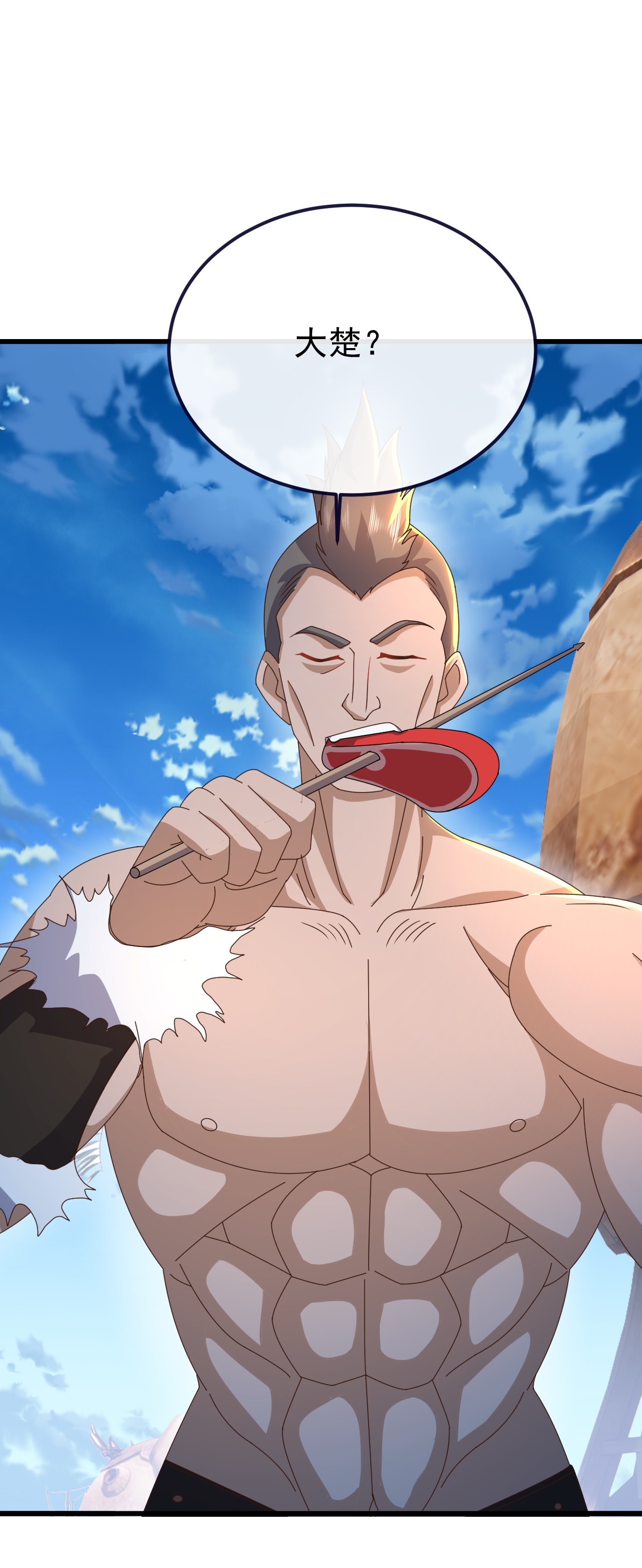 仙武帝尊 - 第854话 人比人气死人 - 第27张图