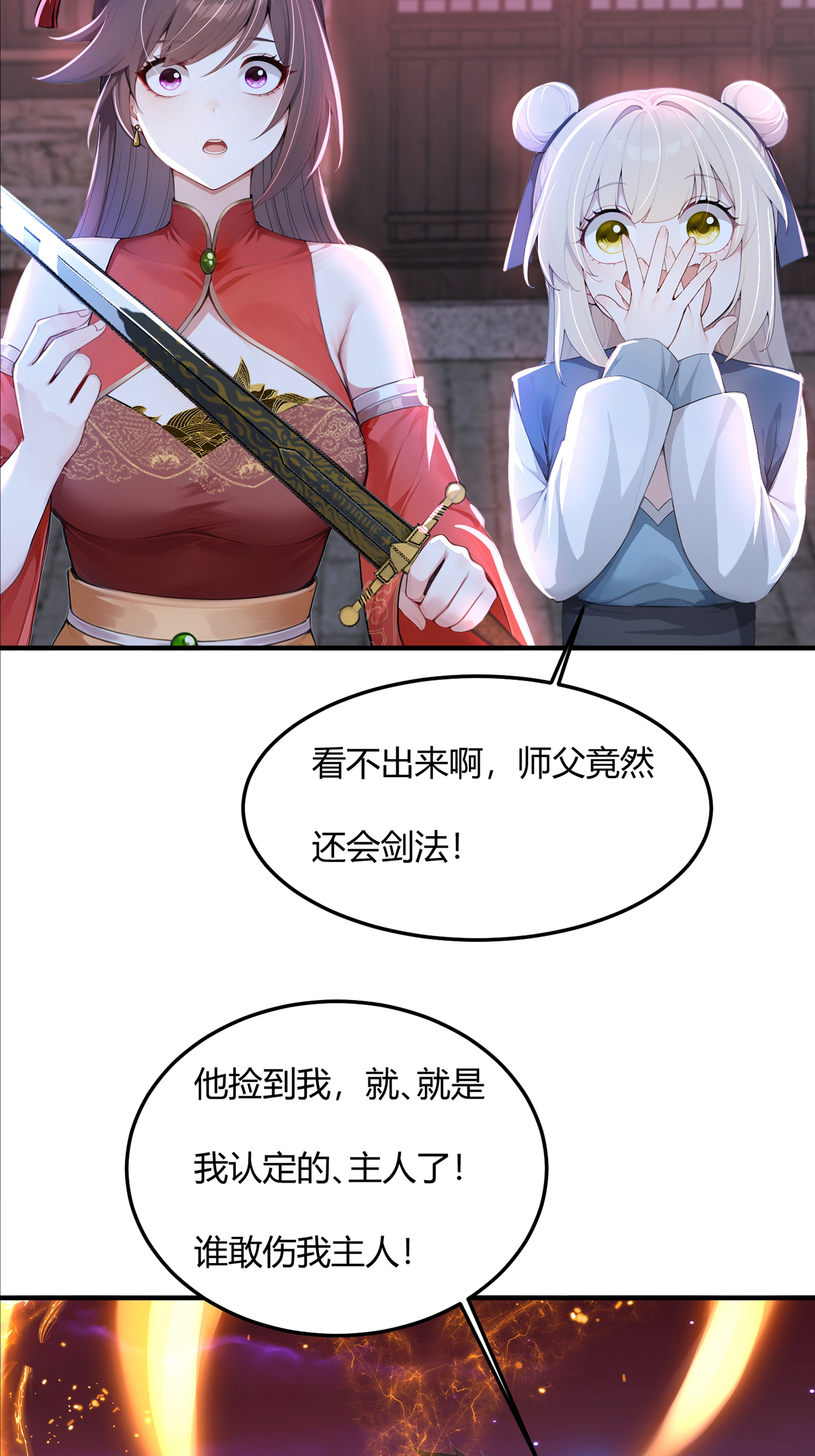 32.jpg