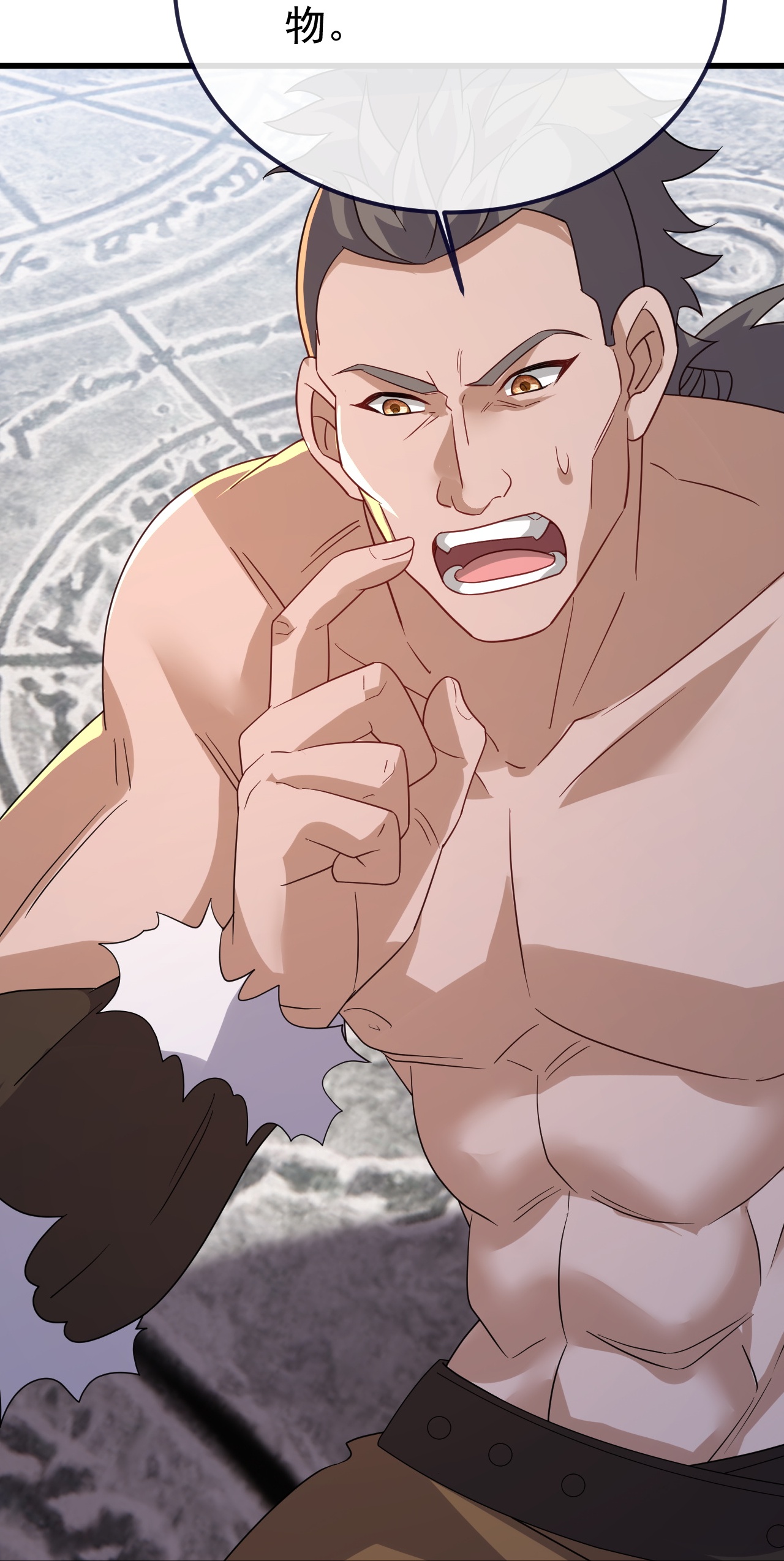 仙武帝尊 - 第853话 这伤我也受过 - 第28张图