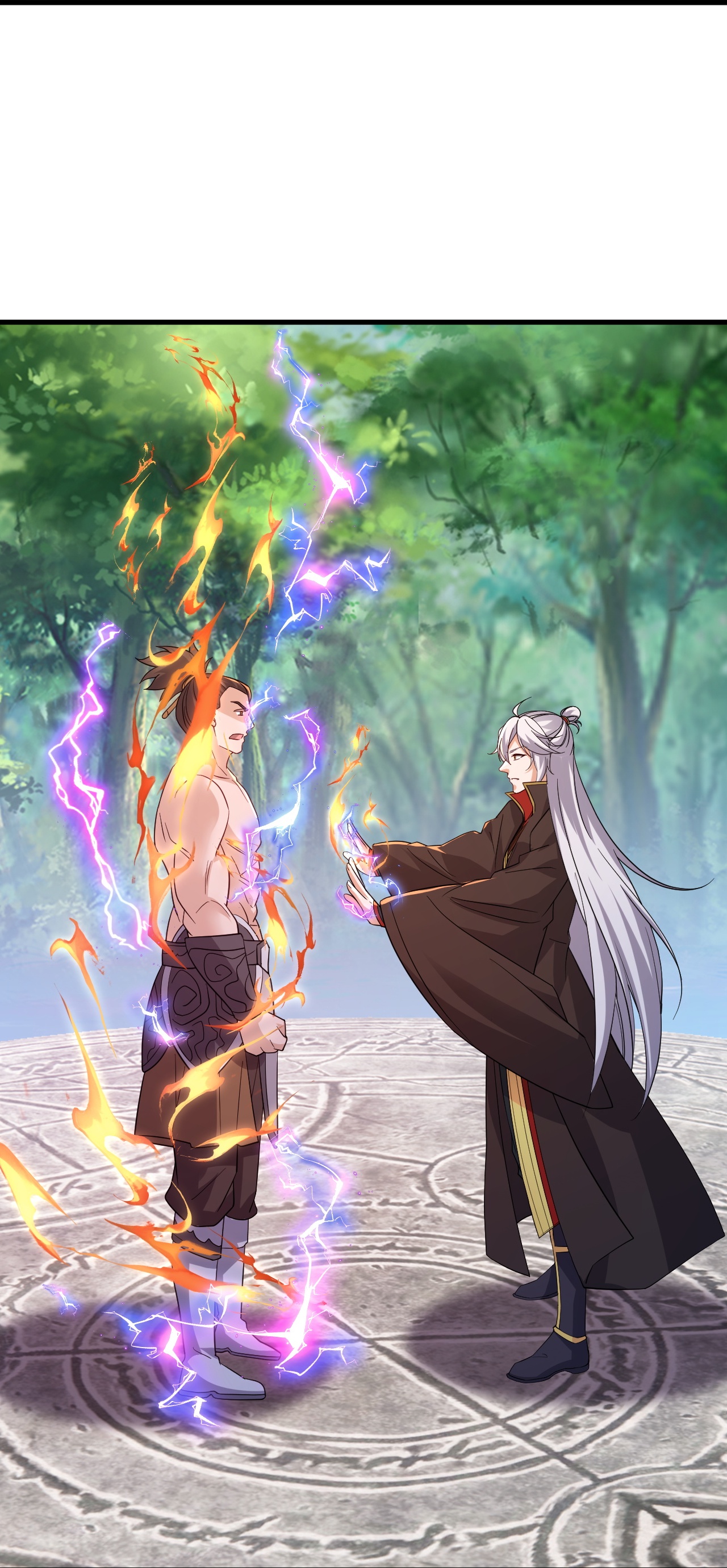 仙武帝尊 - 第853话 这伤我也受过 - 第29张图