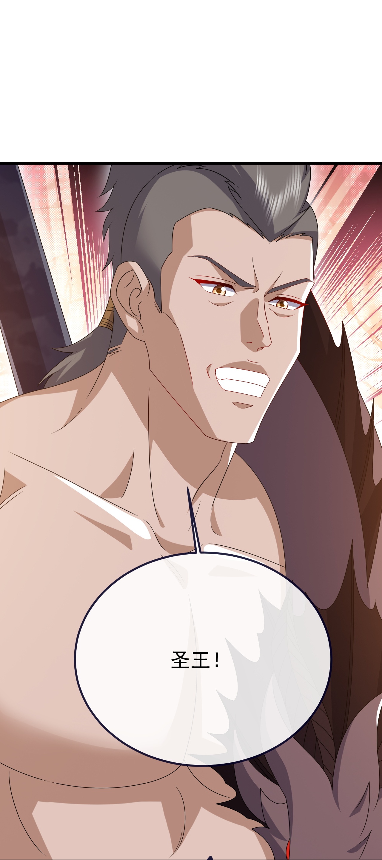 仙武帝尊 - 第852话 这也太猛了 - 第47张图