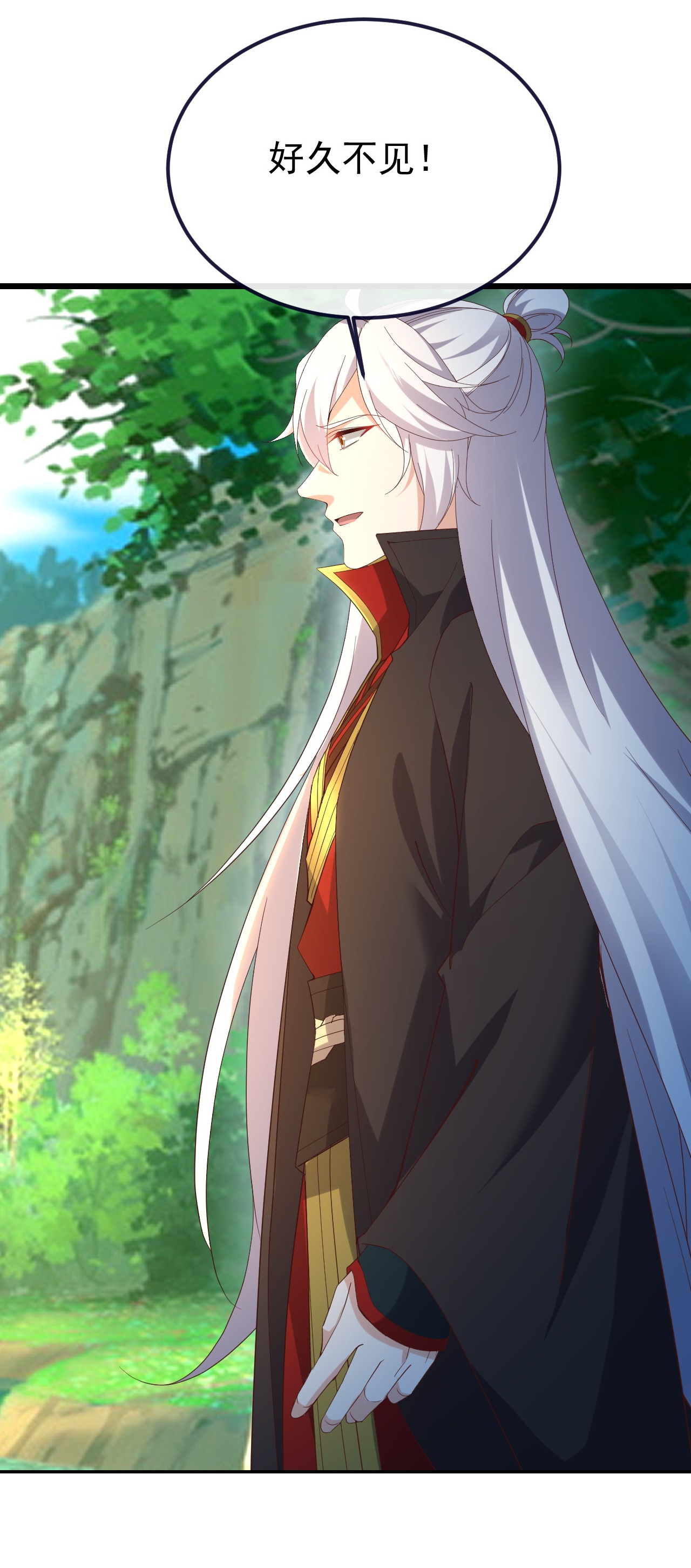 仙武帝尊 - 第854话 人比人气死人 - 第51张图