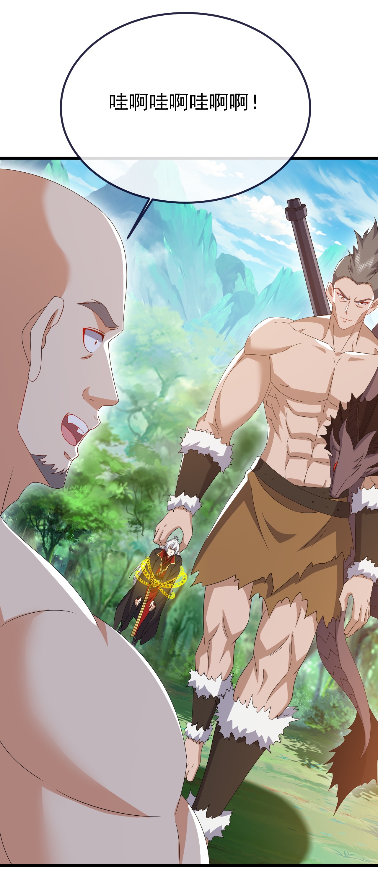 仙武帝尊 - 第852话 这也太猛了 - 第55张图