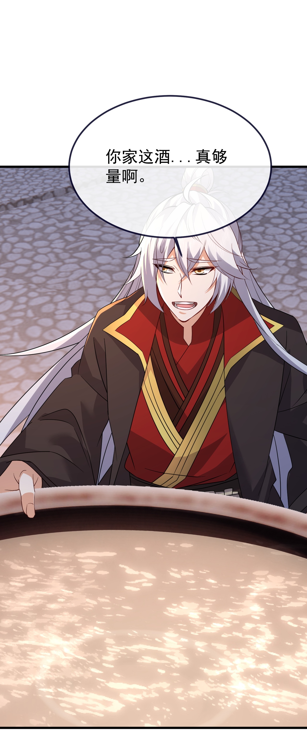 仙武帝尊 - 第853话 这伤我也受过 - 第52张图