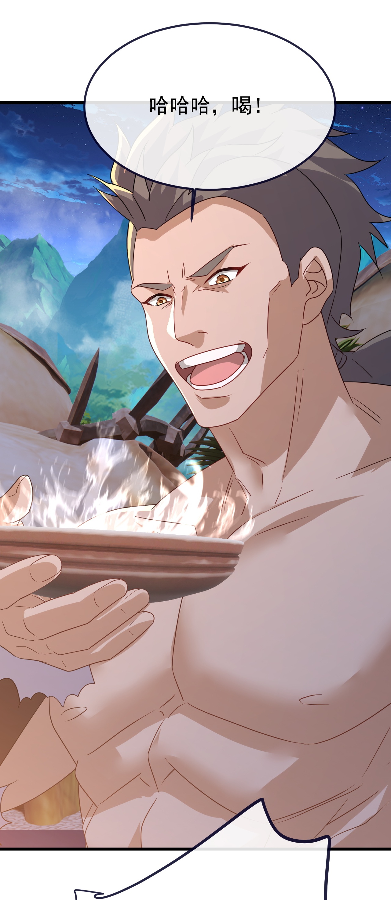 仙武帝尊 - 第853话 这伤我也受过 - 第53张图