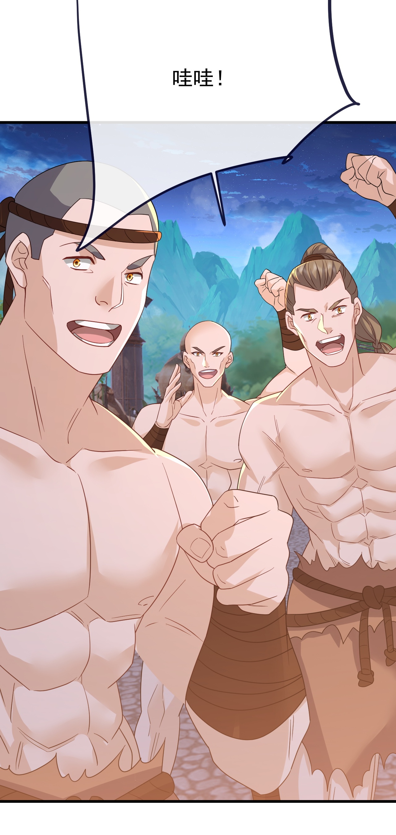 仙武帝尊 - 第853话 这伤我也受过 - 第54张图