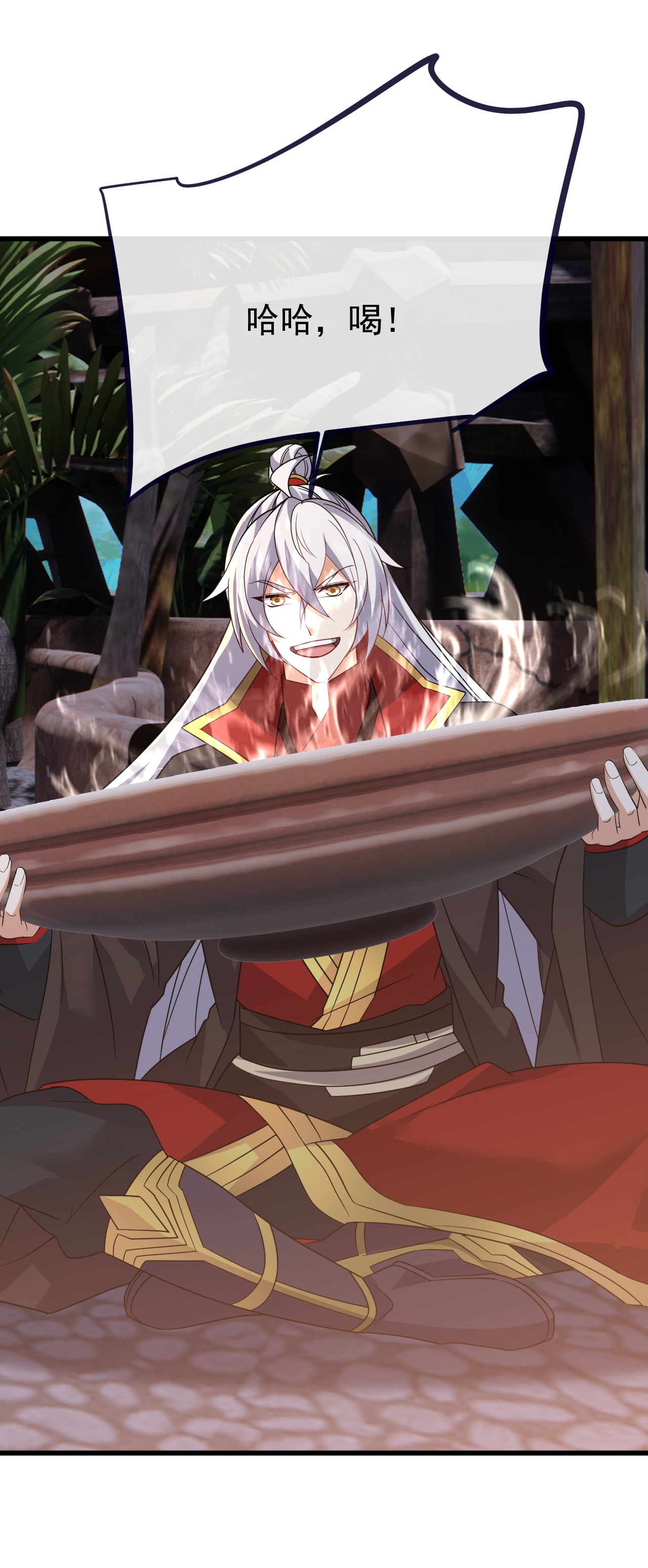 仙武帝尊 - 第853话 这伤我也受过 - 第55张图