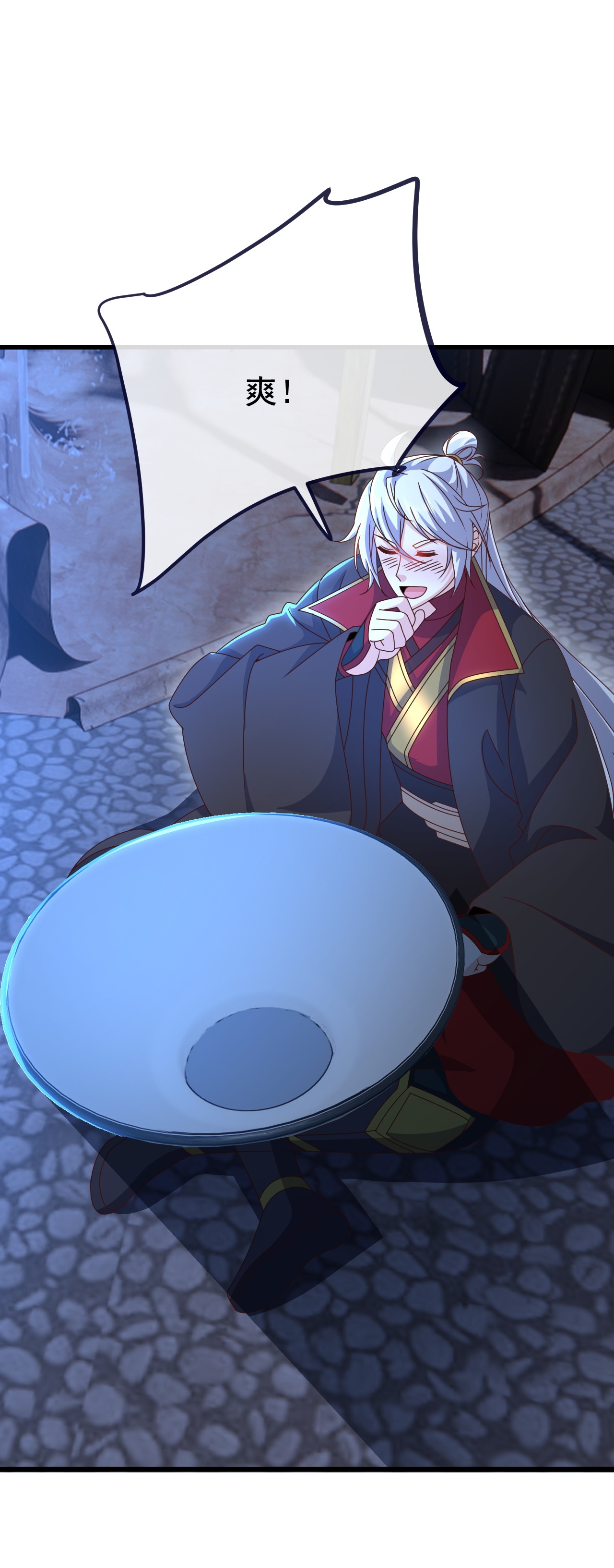 仙武帝尊 - 第853话 这伤我也受过 - 第57张图