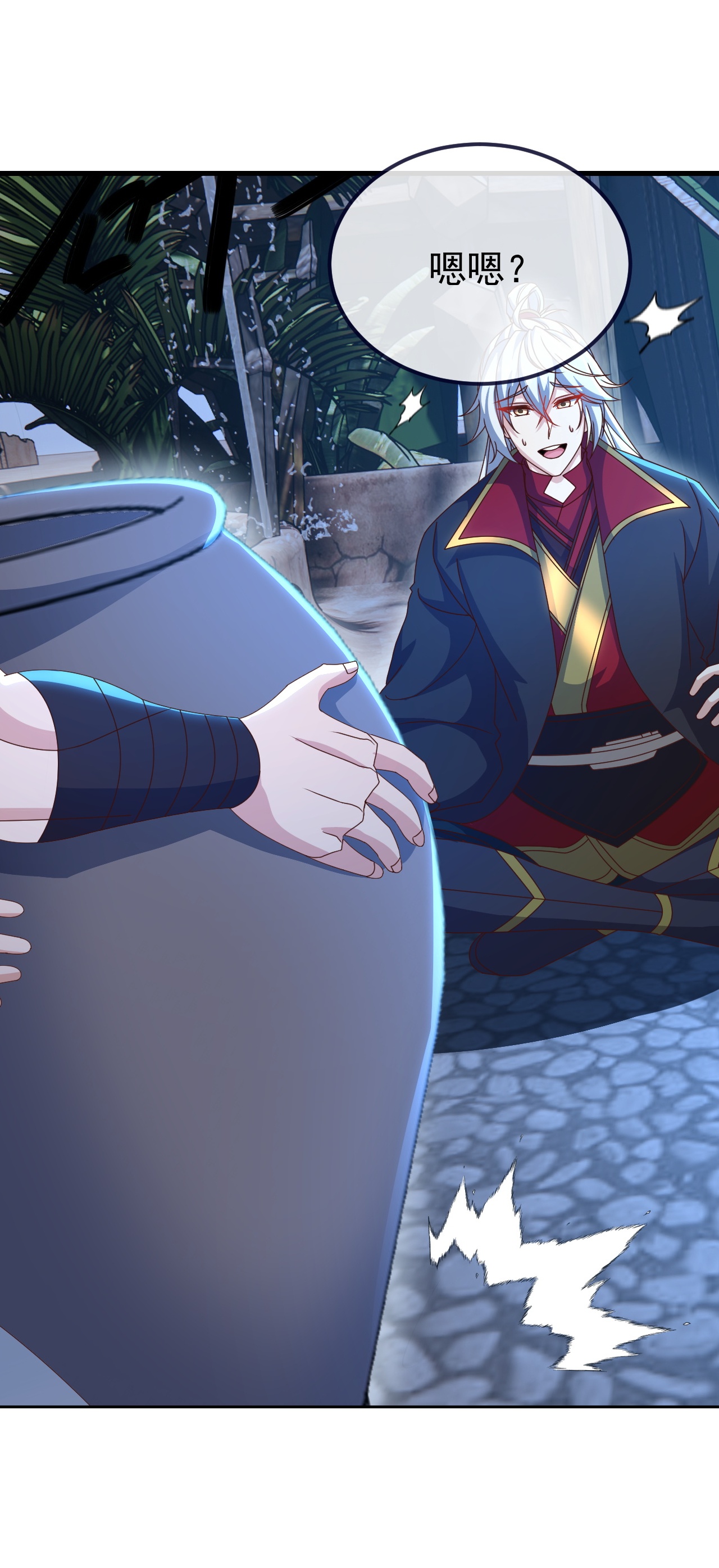 仙武帝尊 - 第853话 这伤我也受过 - 第59张图