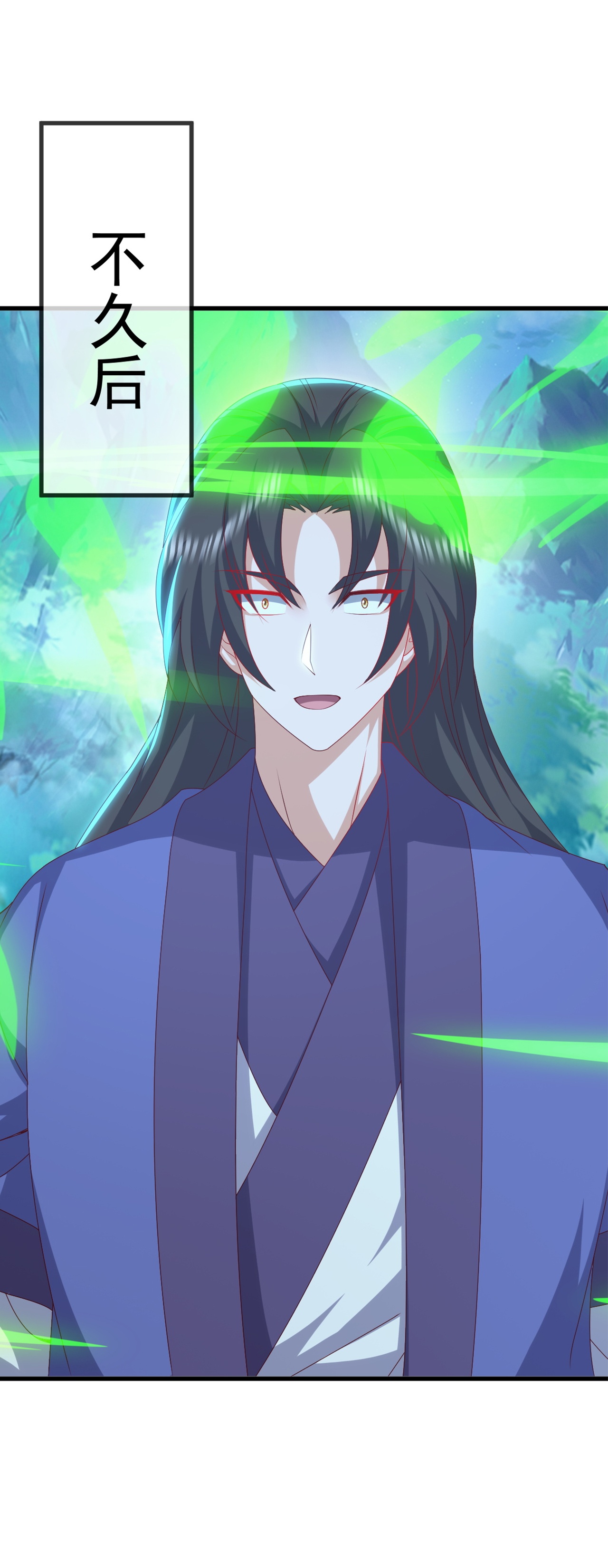 仙武帝尊 - 第859话 终会相遇 - 第19张图