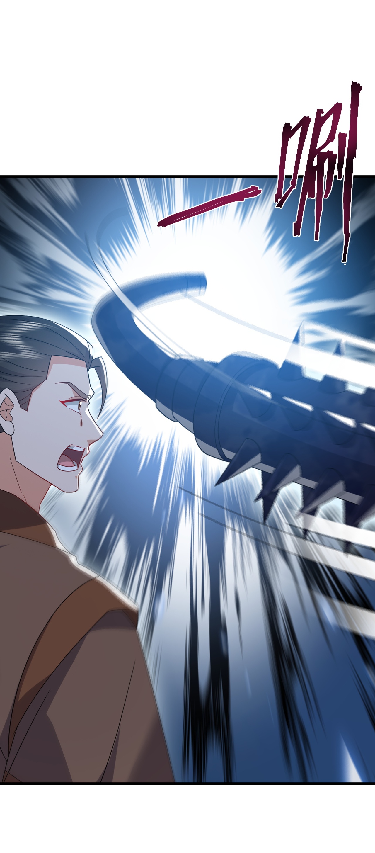 仙武帝尊 - 第858话 叫爹就行 - 第19张图