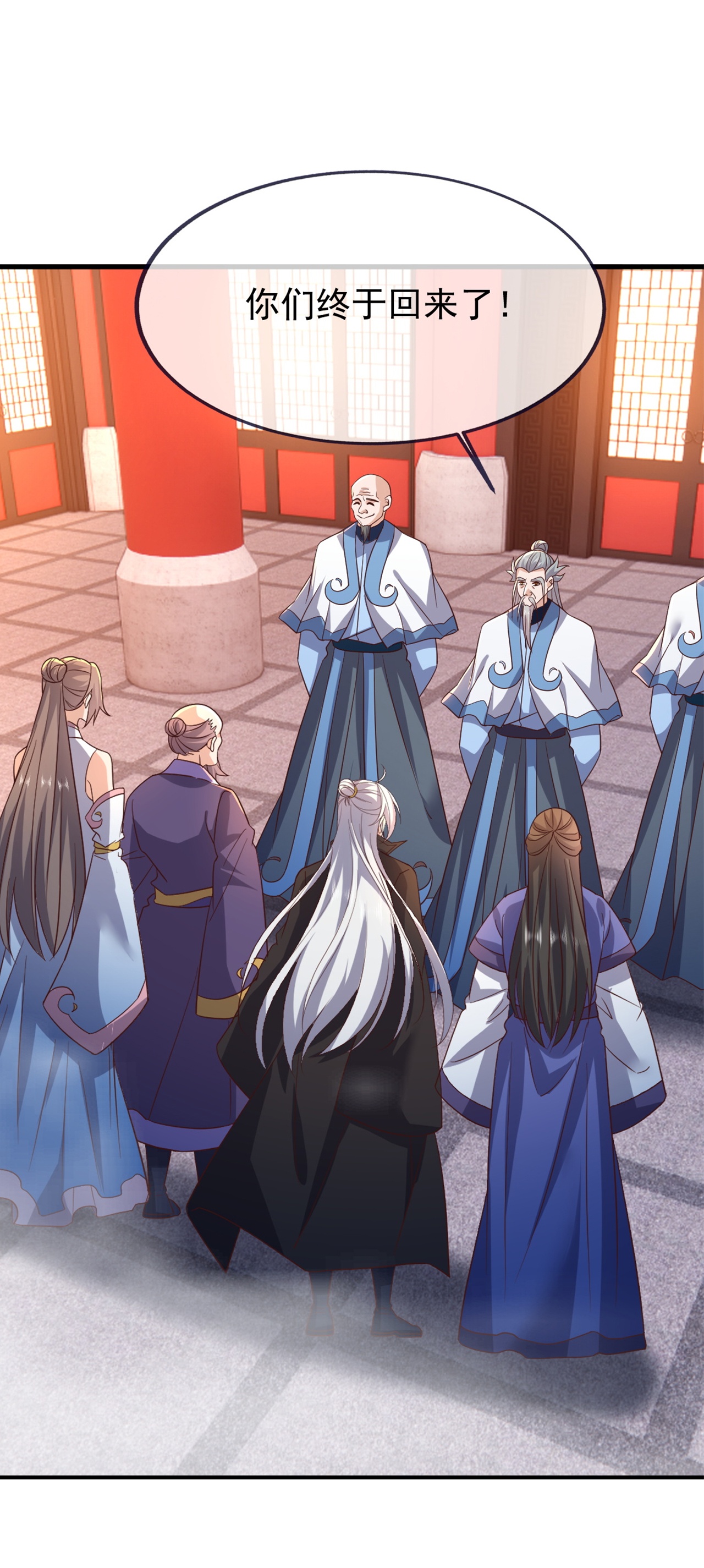 仙武帝尊 - 第860话 姬如烟 - 第24张图