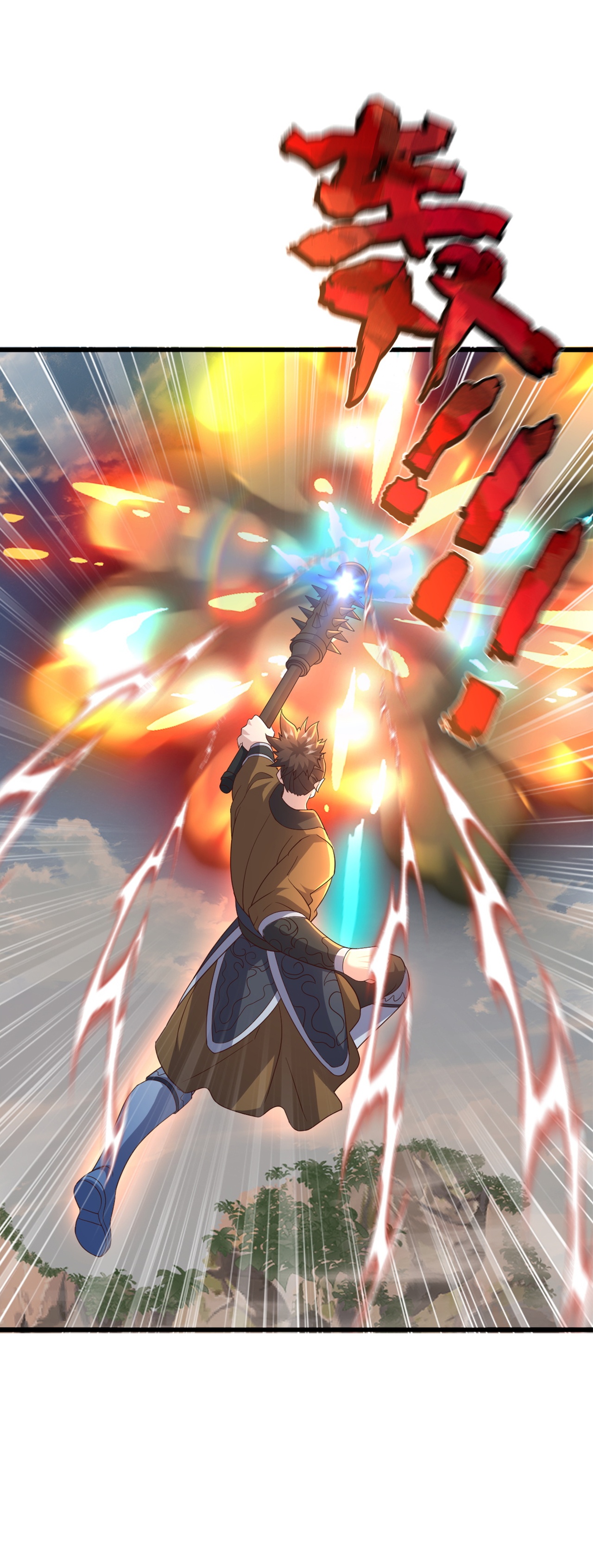 仙武帝尊 - 第856话 不去不就好了 - 第33张图