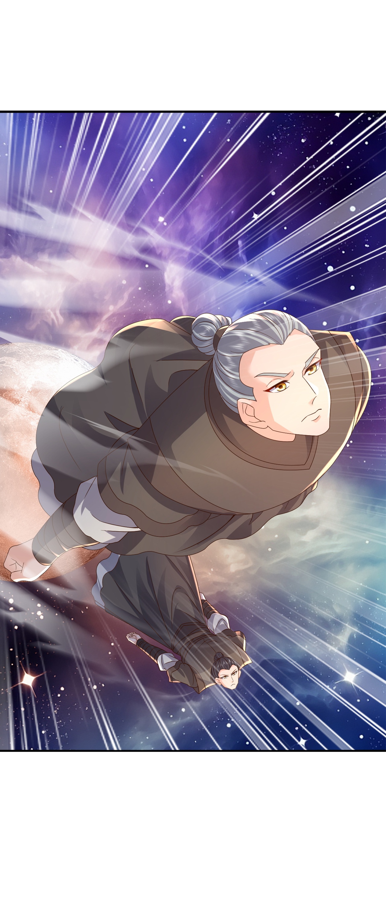 仙武帝尊 - 第857话 这就牵上手了 - 第28张图