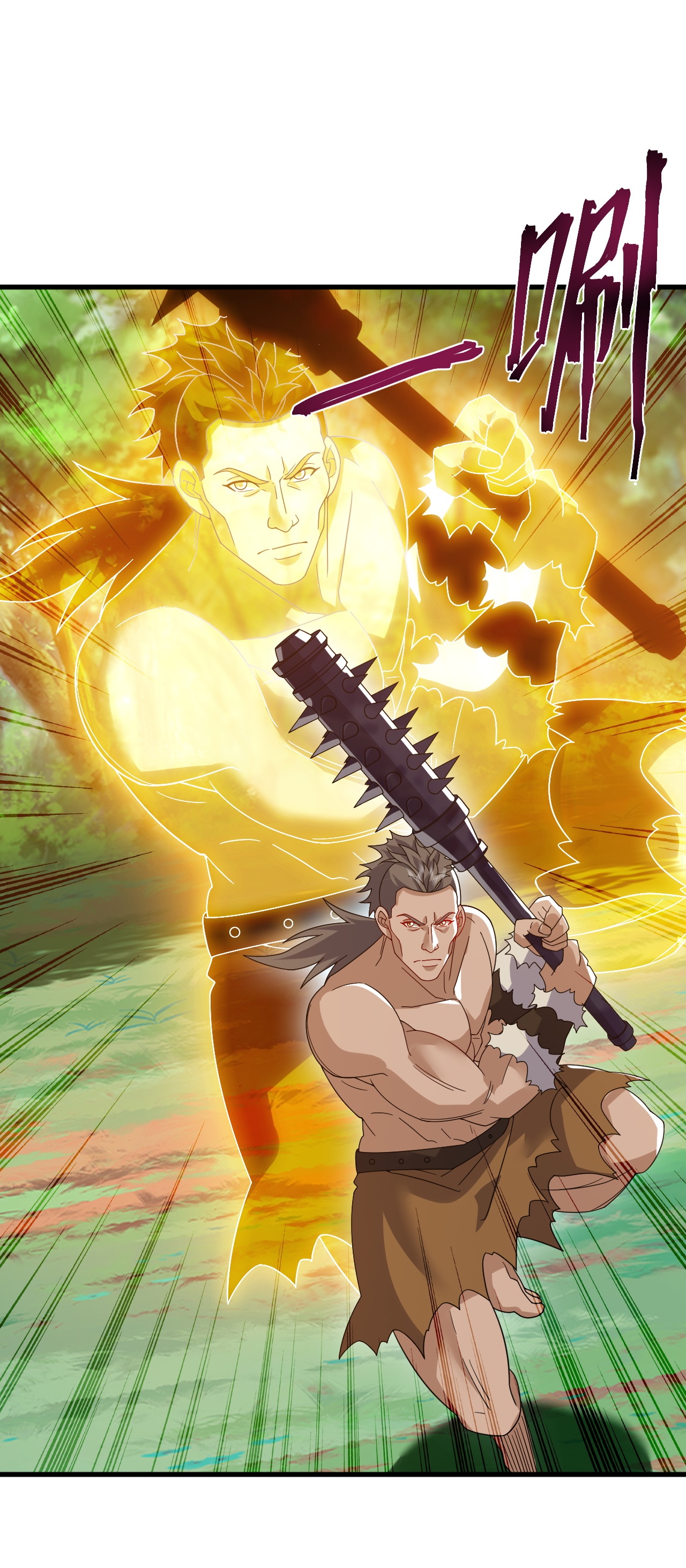 仙武帝尊 - 第858话 叫爹就行 - 第35张图