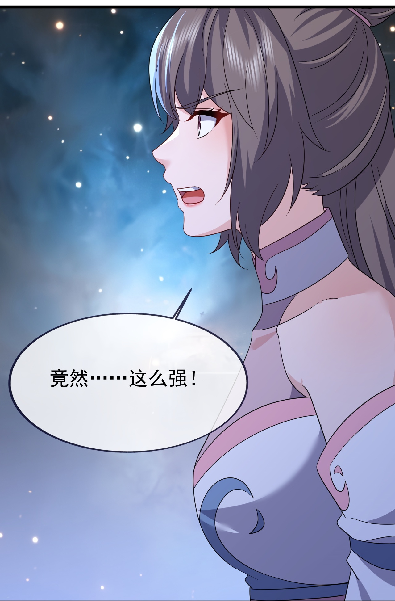 仙武帝尊 - 第859话 终会相遇 - 第58张图