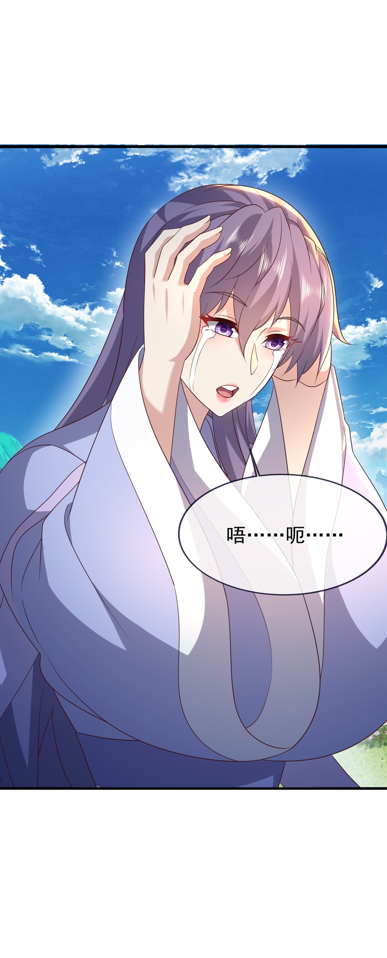 仙武帝尊 - 第856话 不去不就好了 - 第55张图