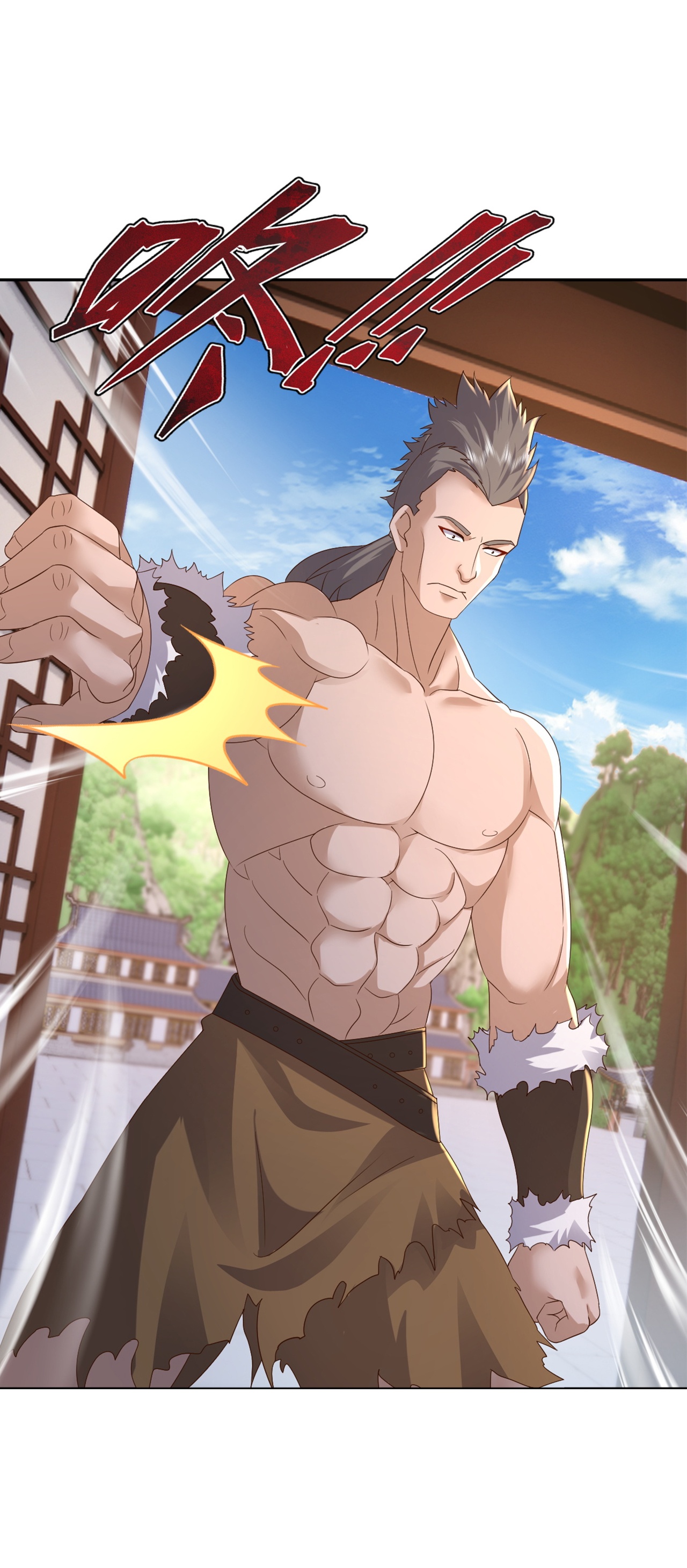 仙武帝尊 - 第857话 这就牵上手了 - 第50张图