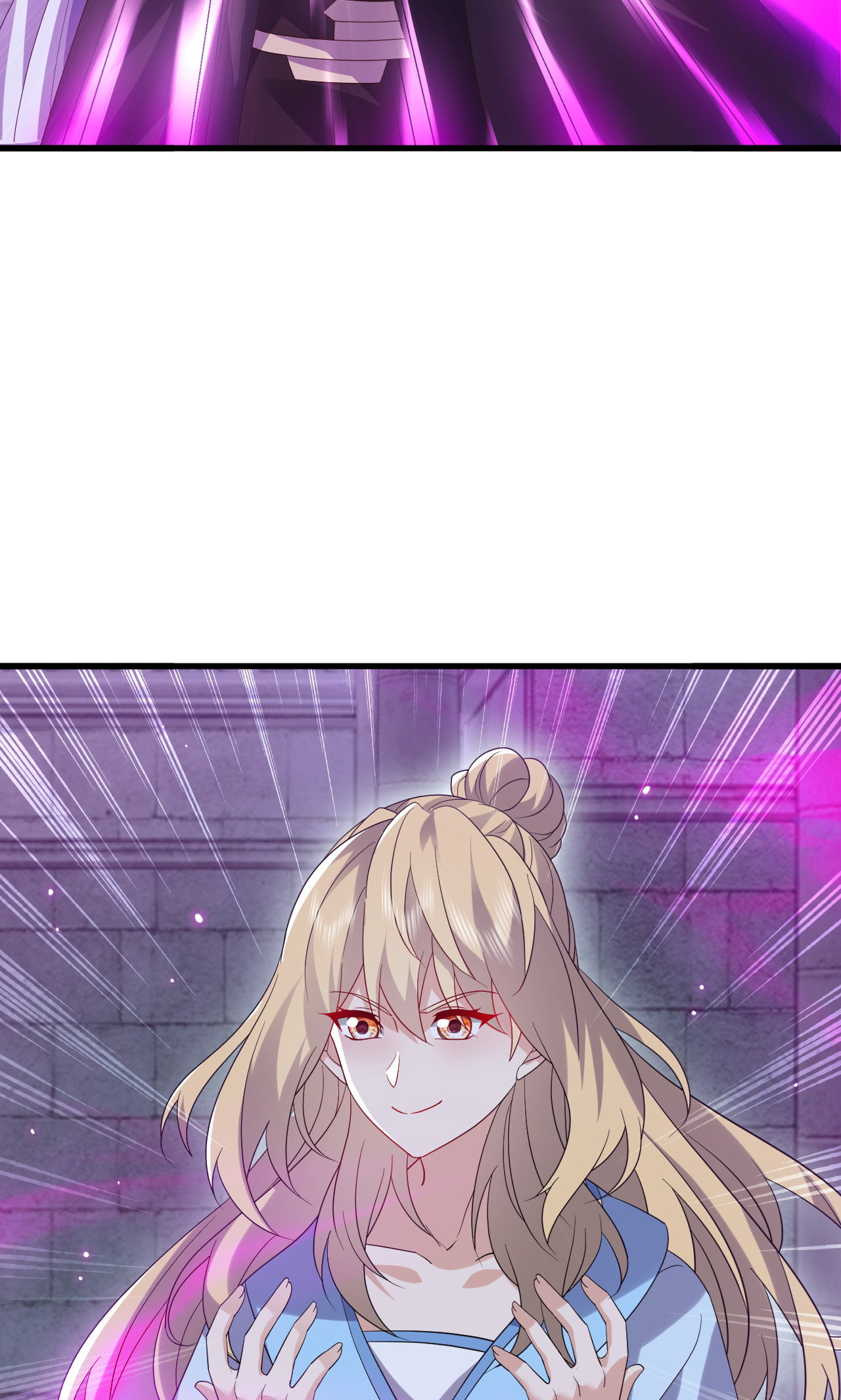 仙武帝尊 - 第864话 真是个美人 - 第3张图