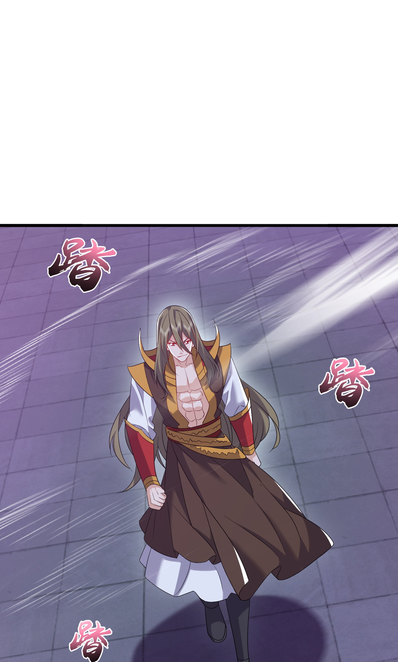 仙武帝尊 - 第864话 真是个美人 - 第6张图