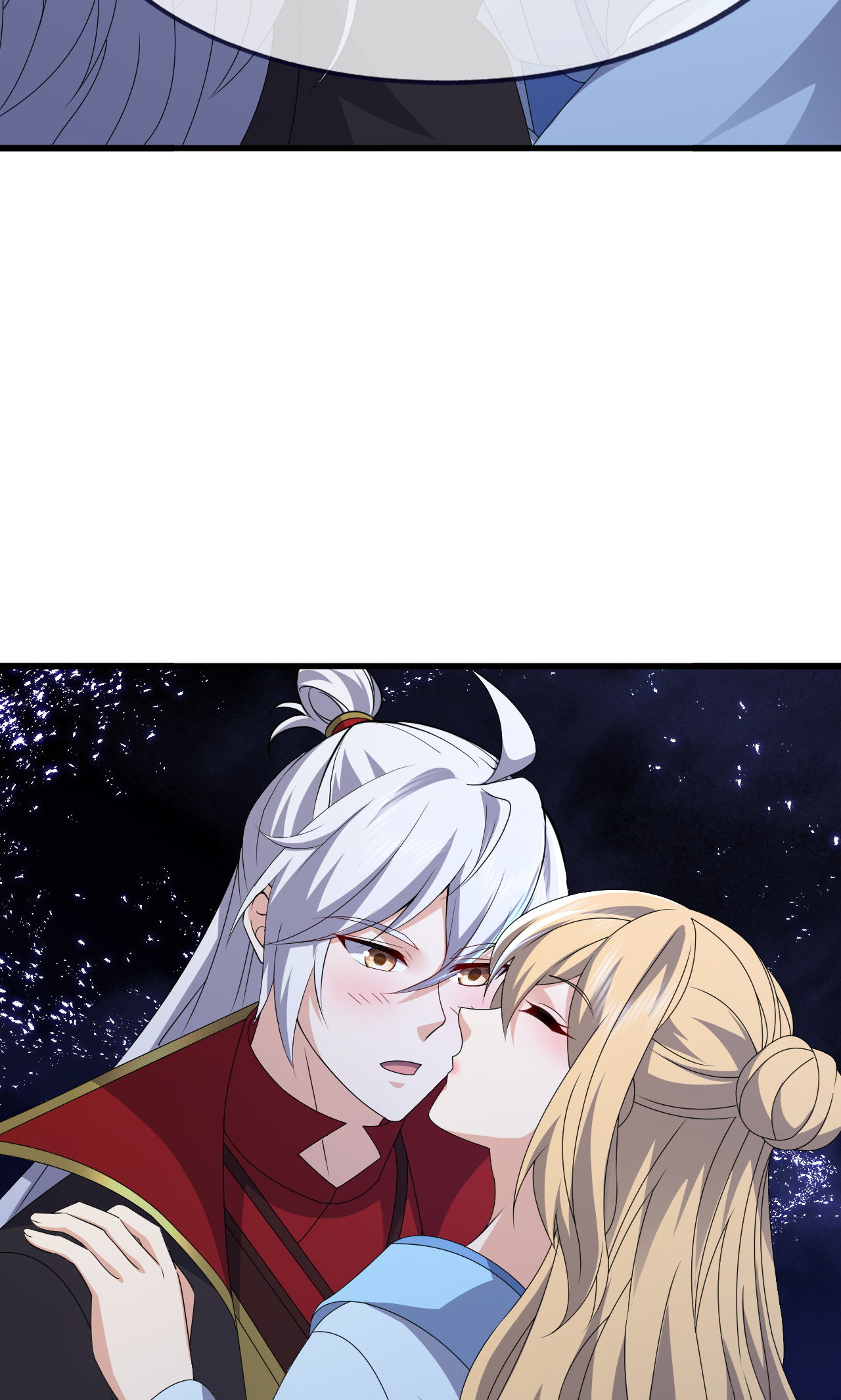 仙武帝尊 - 第865话 你我真是姐弟 - 第3张图