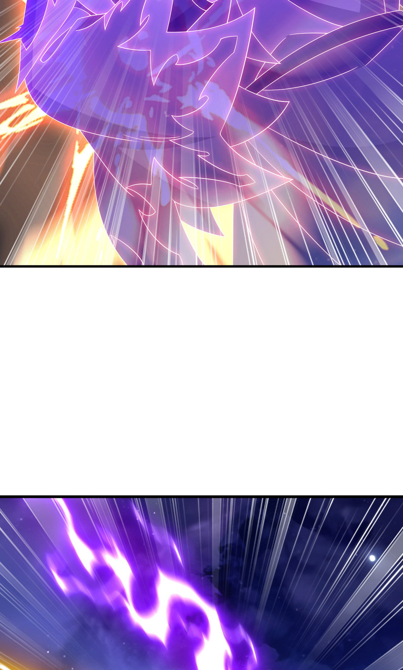 仙武帝尊 - 第863话 真是冤家路窄 - 第7张图