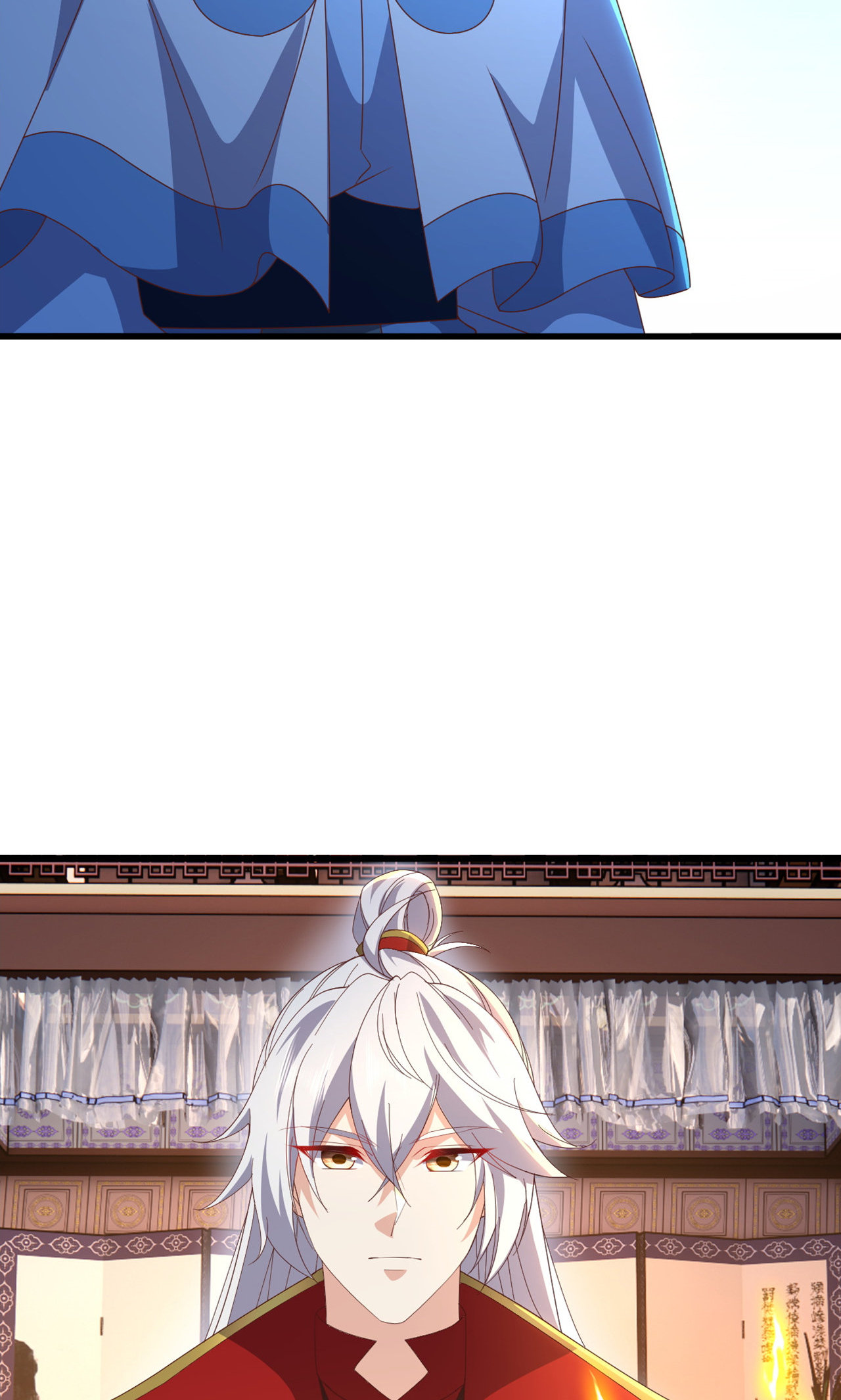 仙武帝尊 - 第861话 昆仑虚神女 - 第10张图