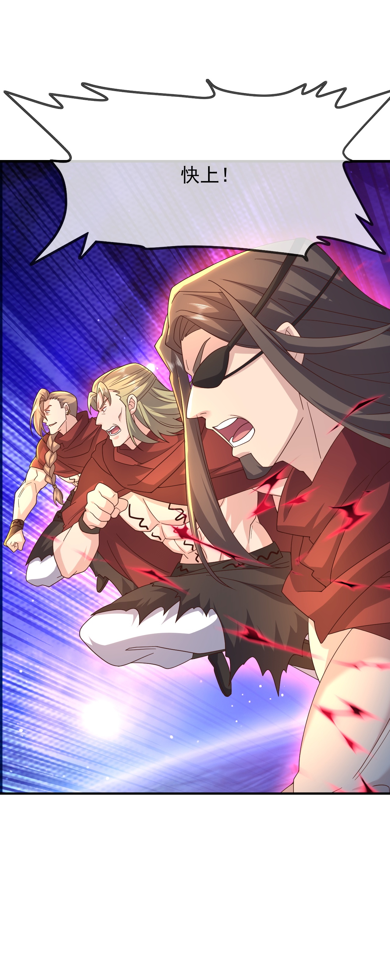 仙武帝尊 - 第867话 可太惊险了 - 第8张图