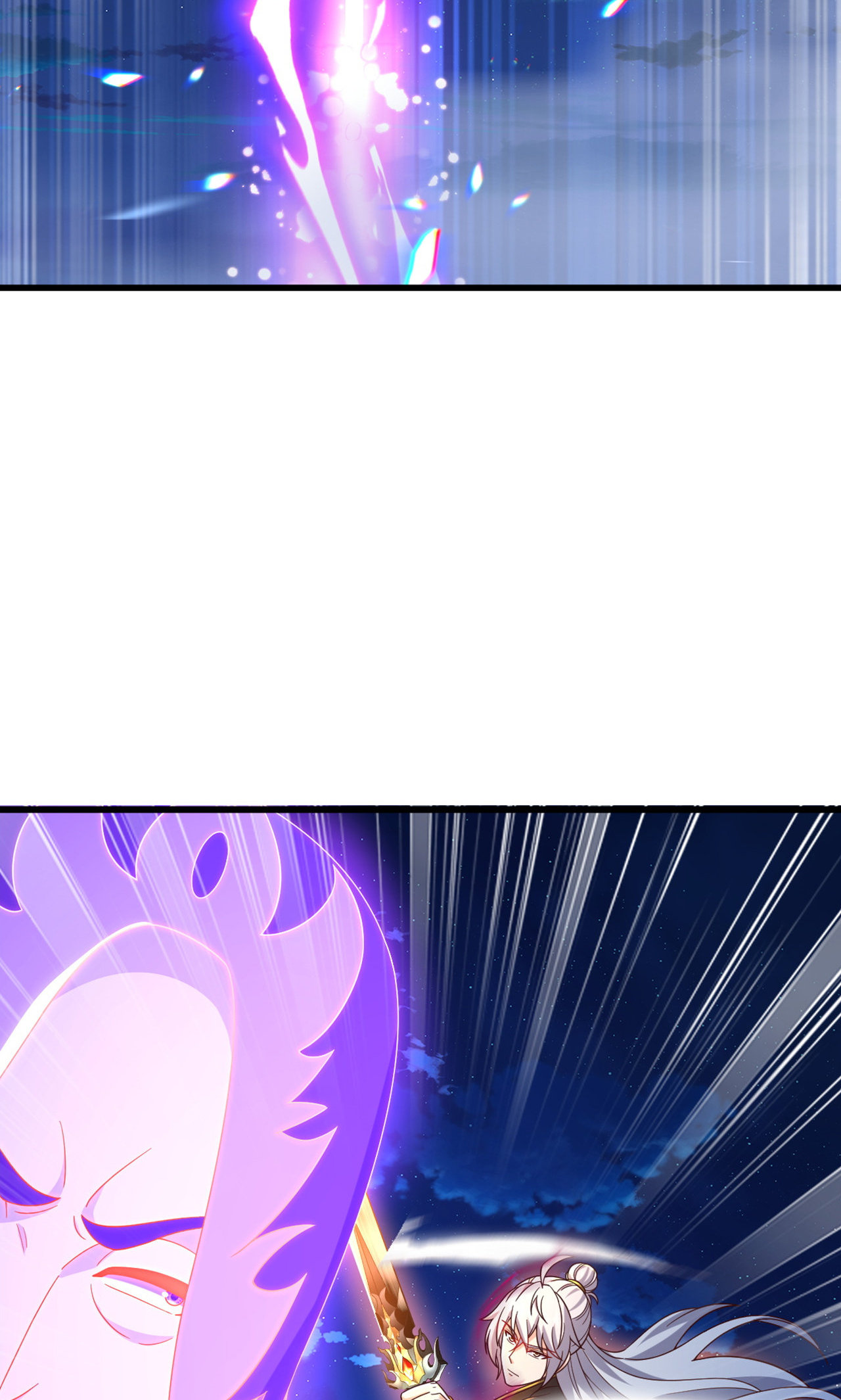 仙武帝尊 - 第863话 真是冤家路窄 - 第10张图