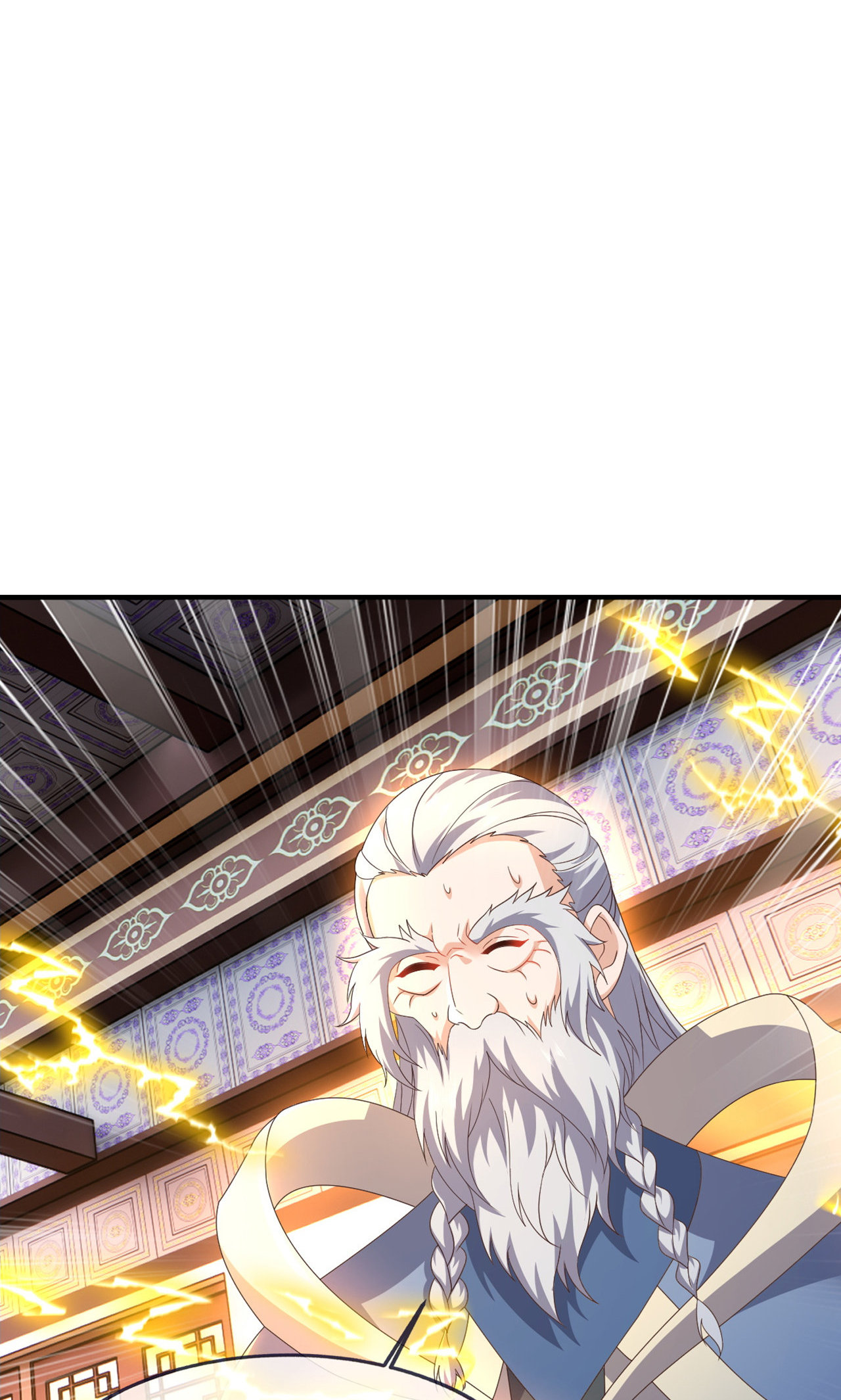 仙武帝尊 - 第861话 昆仑虚神女 - 第16张图