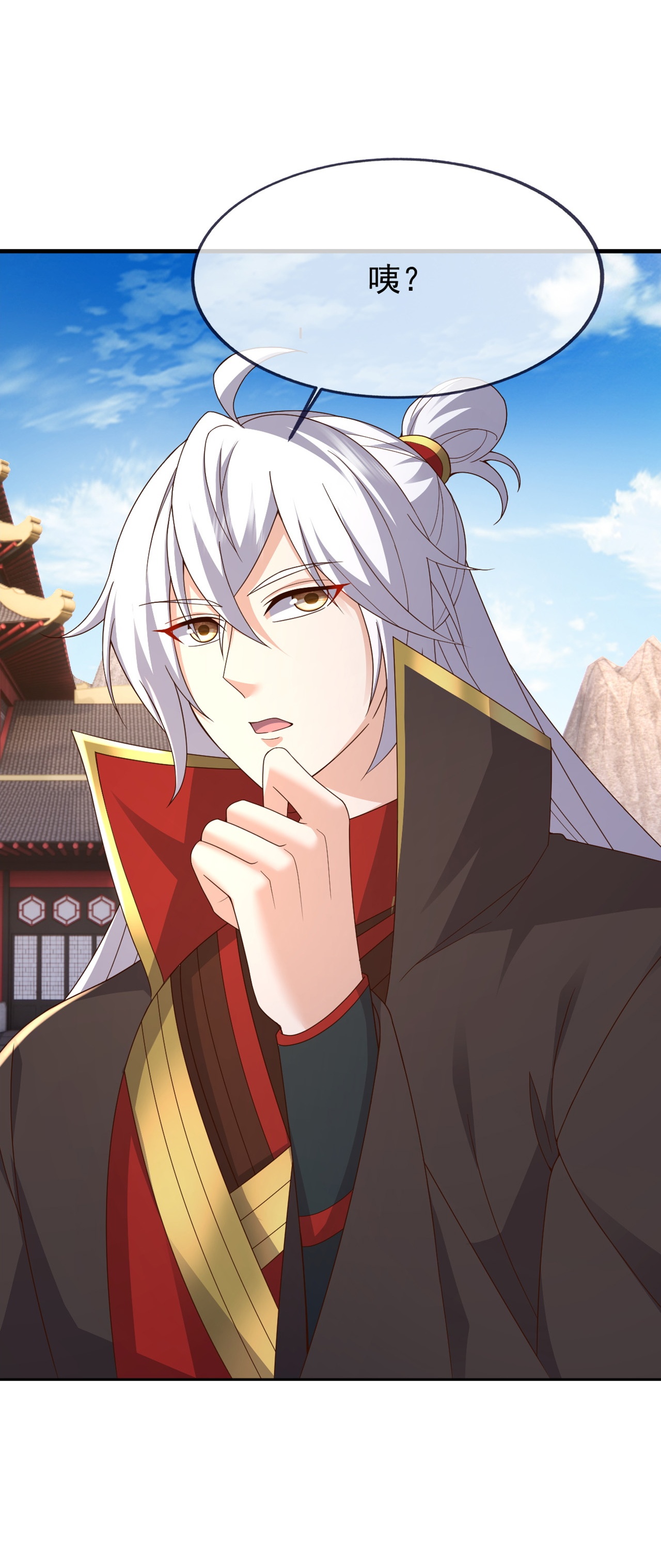 仙武帝尊 - 第868话 借一步聊聊 - 第10张图