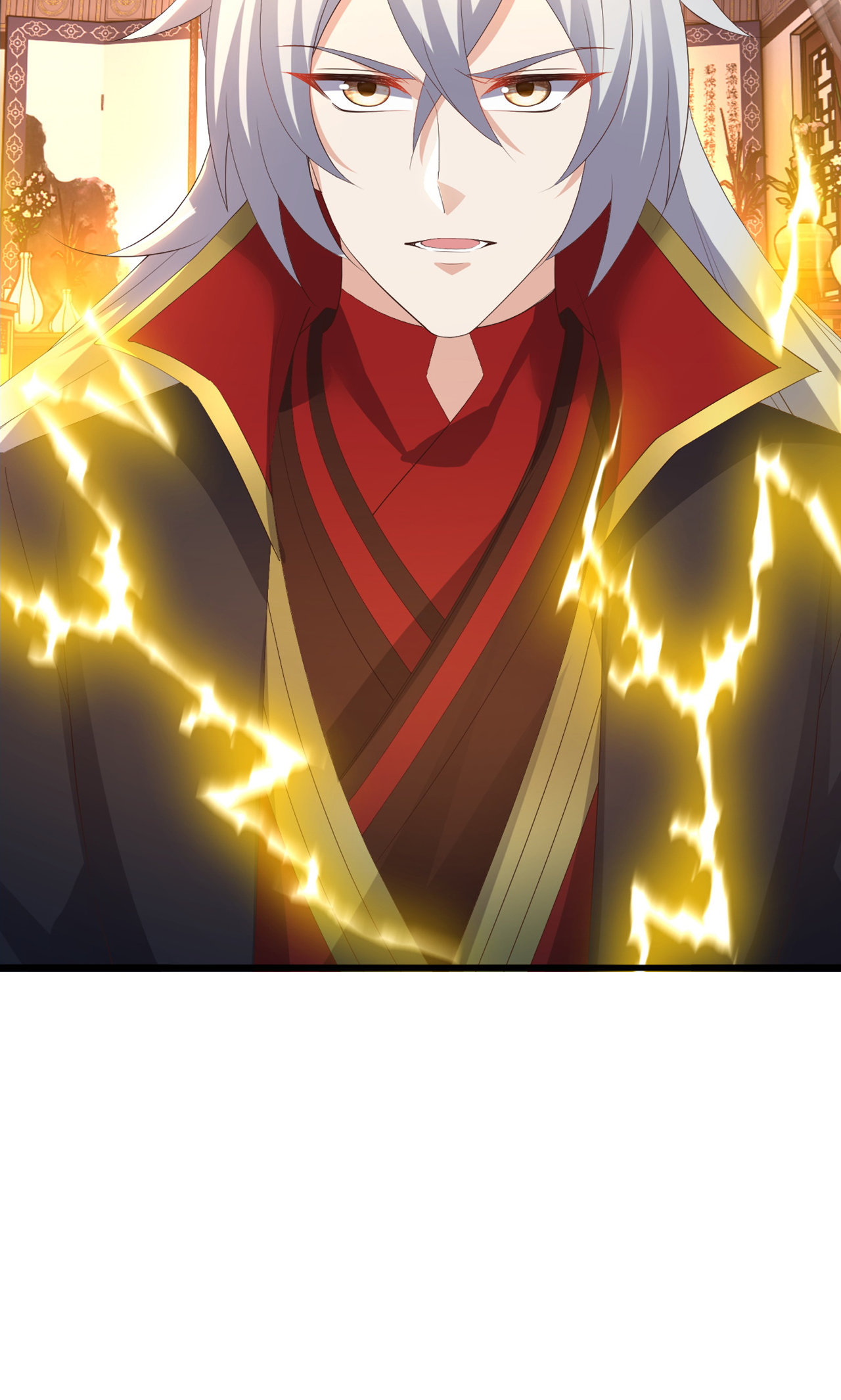 仙武帝尊 - 第861话 昆仑虚神女 - 第18张图