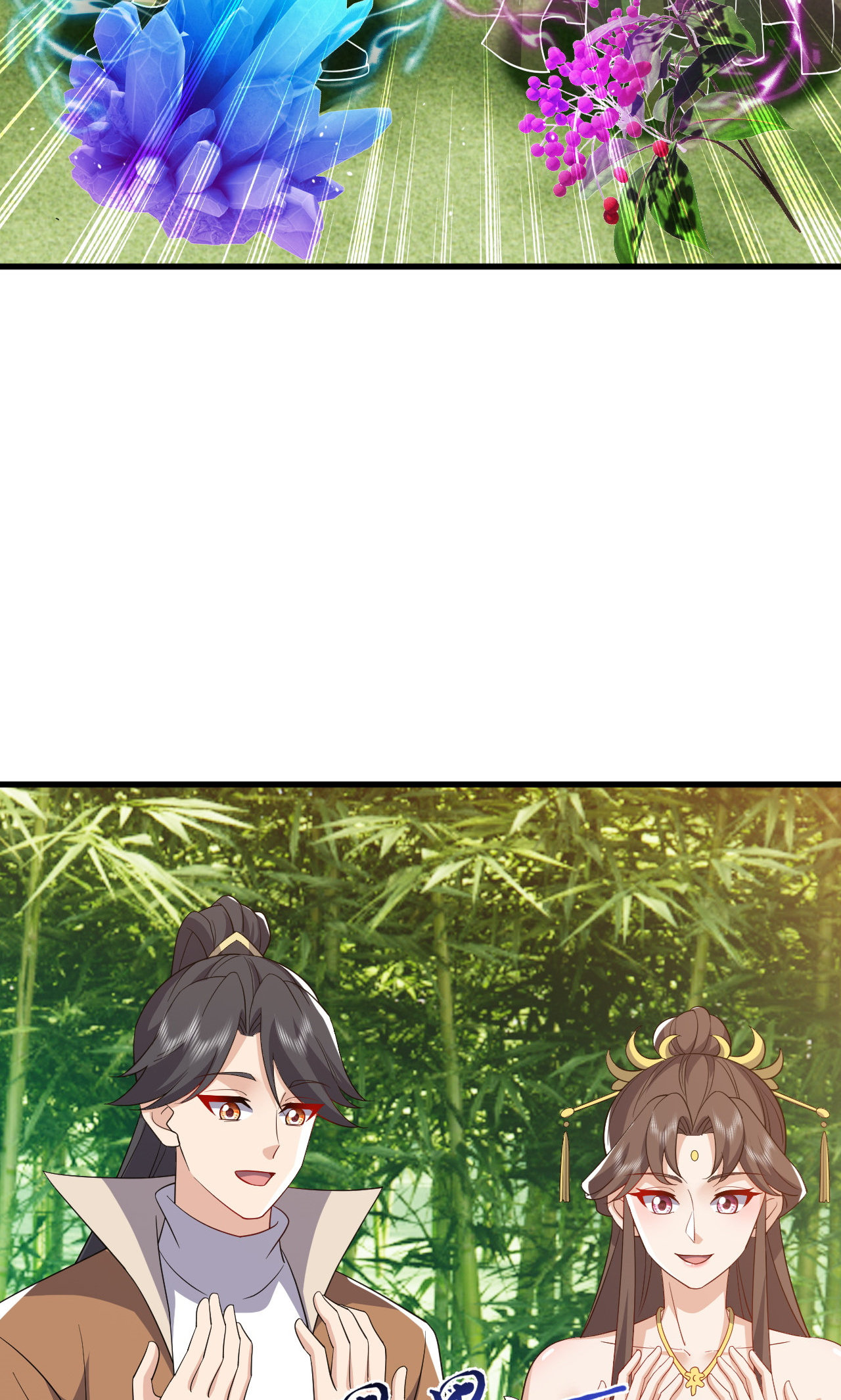 仙武帝尊 - 第862话 还有三五日 - 第17张图