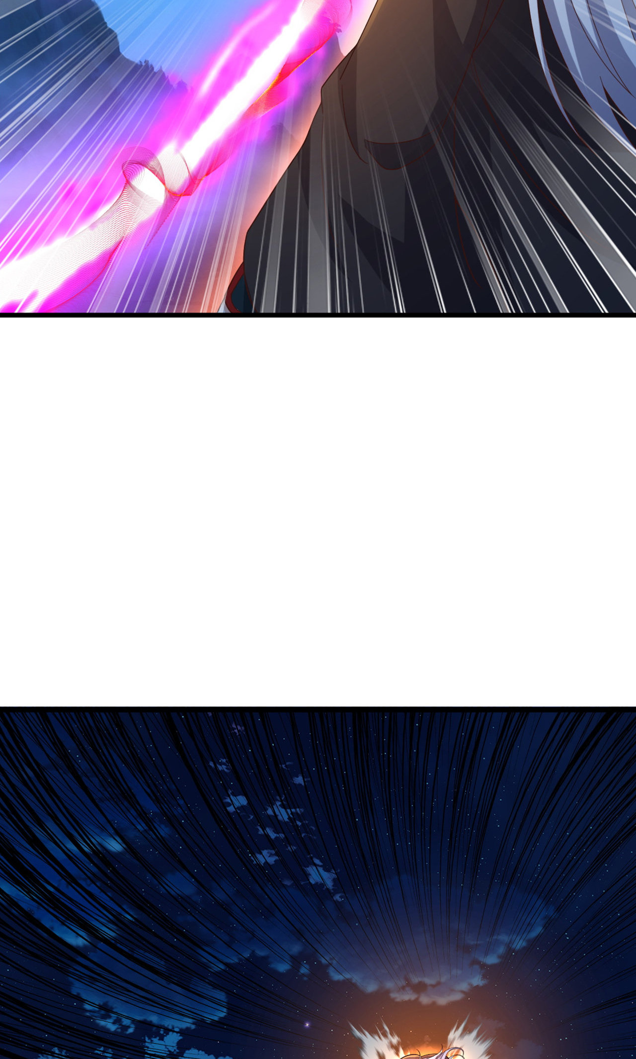 仙武帝尊 - 第863话 真是冤家路窄 - 第17张图