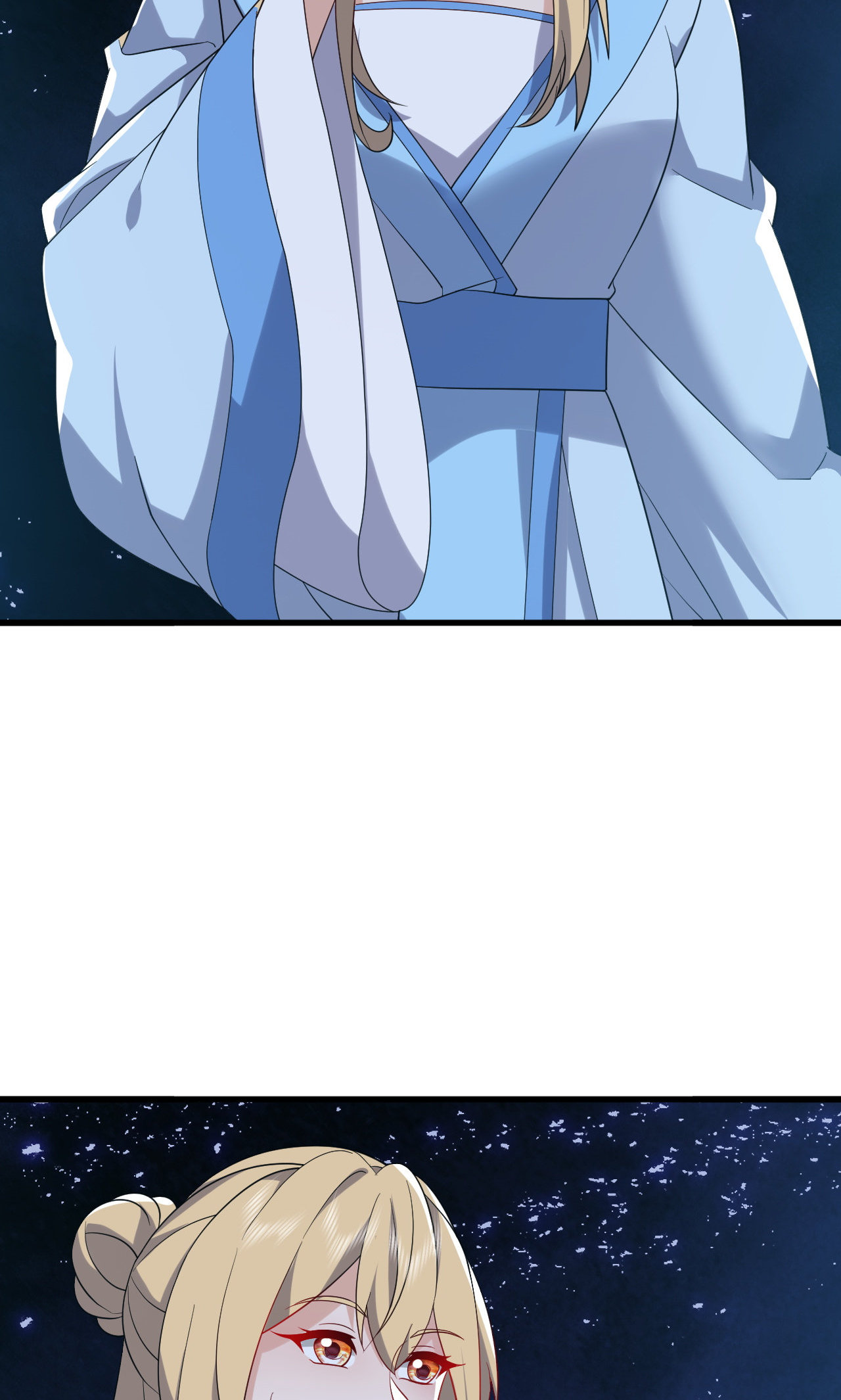 仙武帝尊 - 第864话 真是个美人 - 第21张图