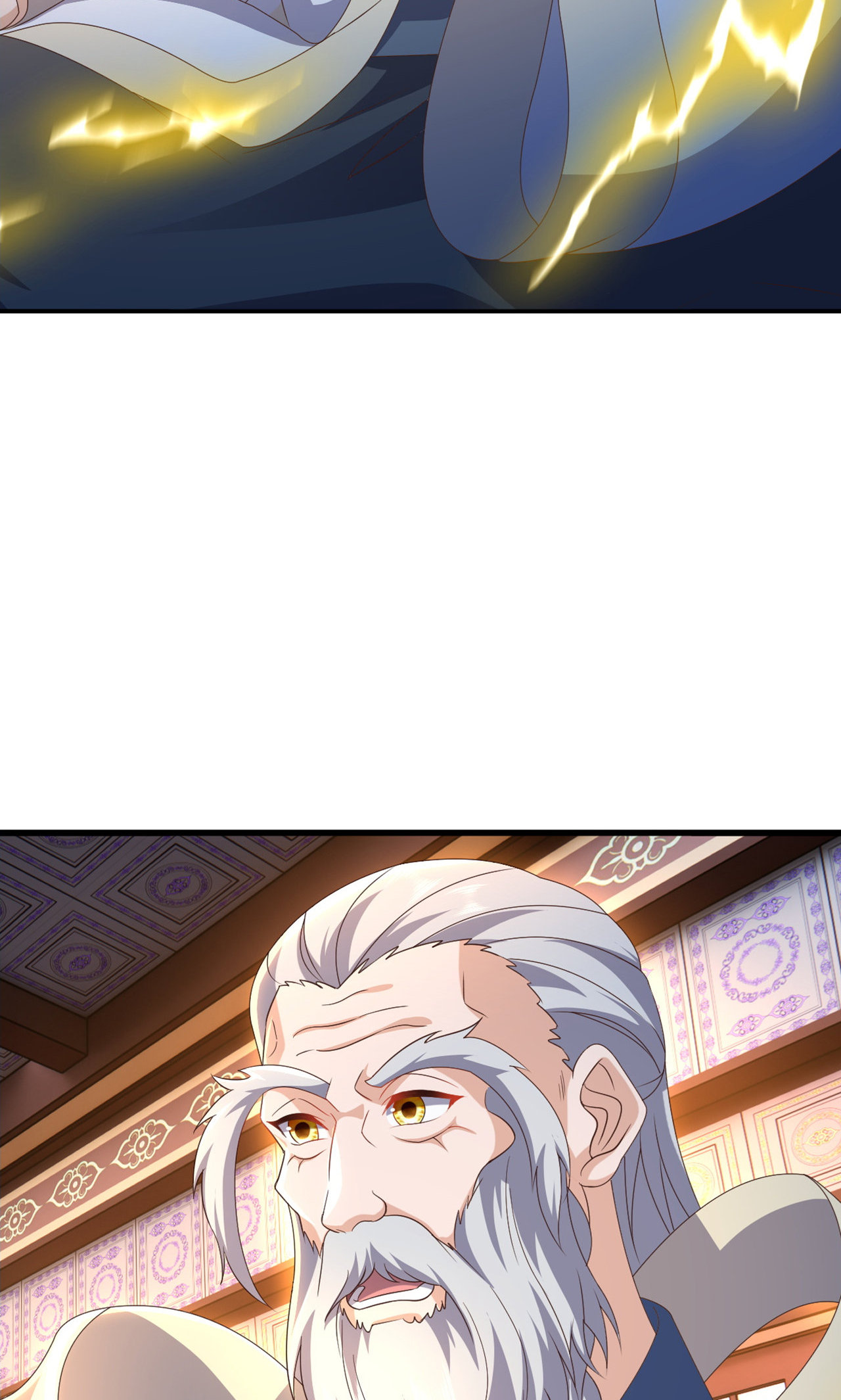 仙武帝尊 - 第861话 昆仑虚神女 - 第20张图