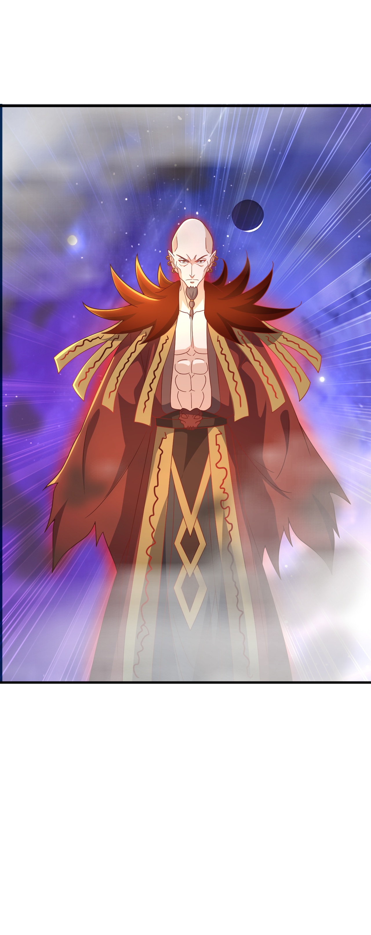 仙武帝尊 - 第867话 可太惊险了 - 第17张图