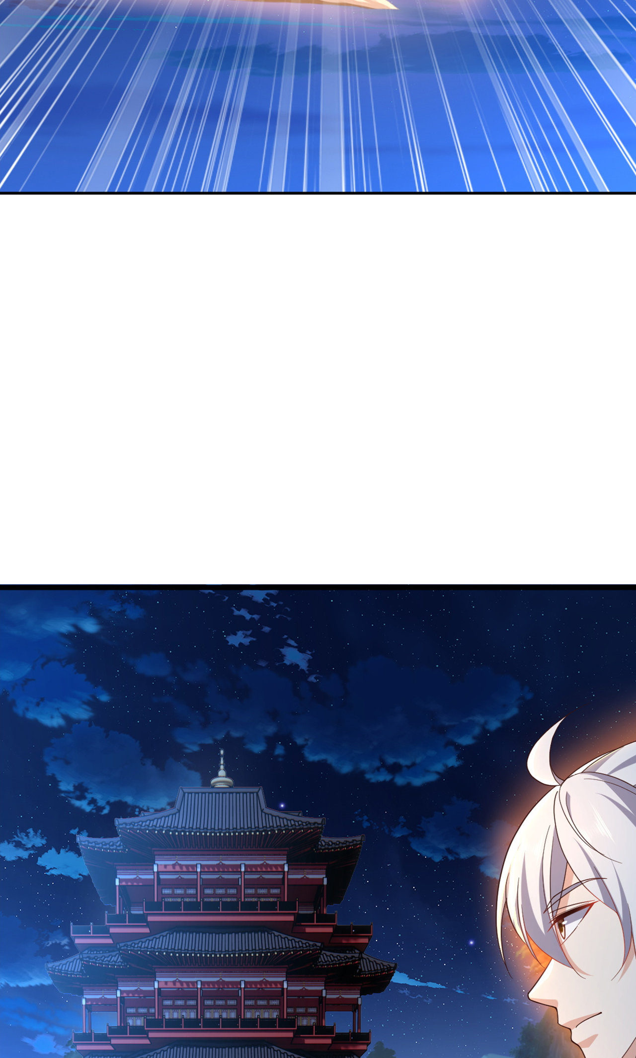 仙武帝尊 - 第863话 真是冤家路窄 - 第20张图