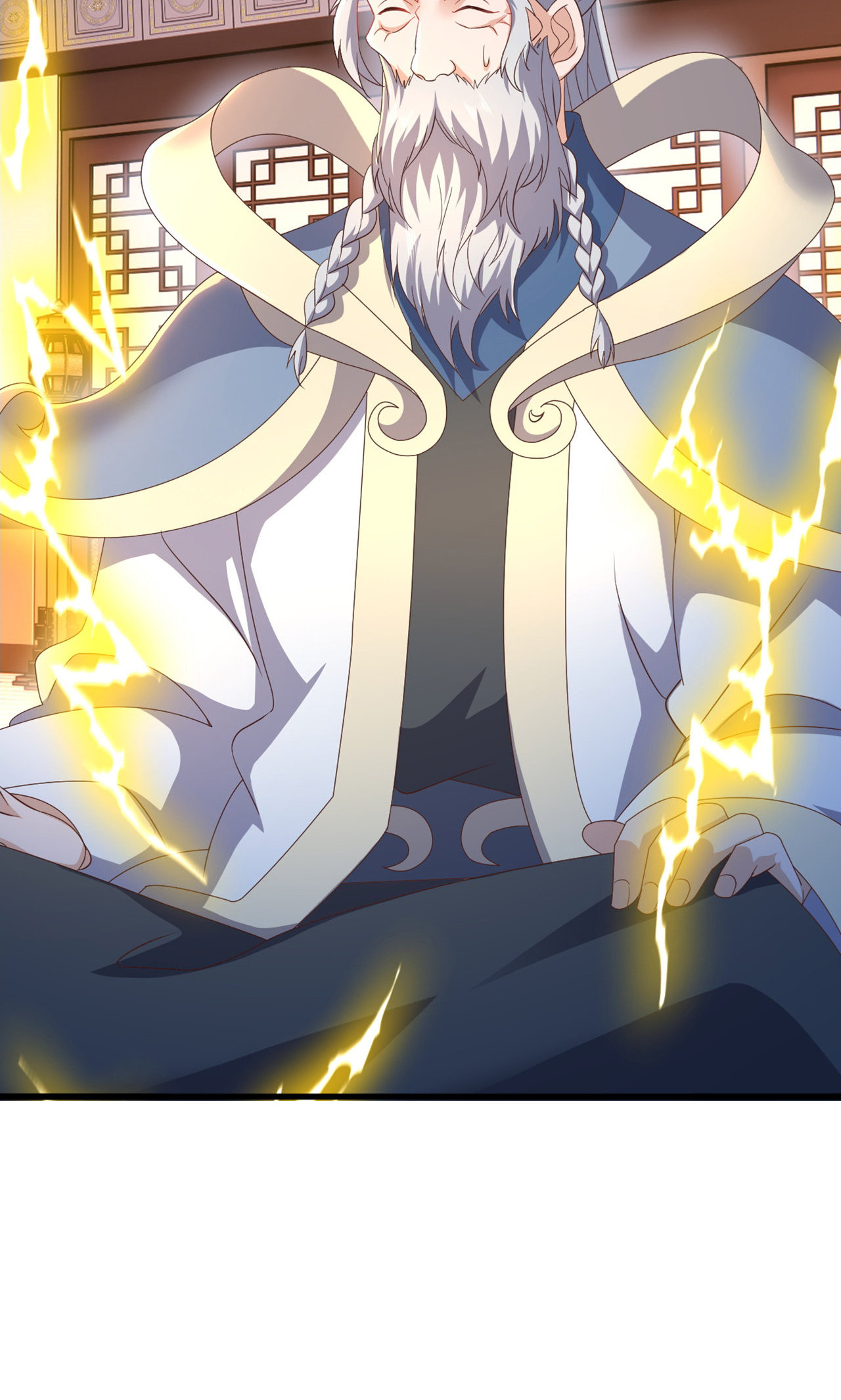 仙武帝尊 - 第861话 昆仑虚神女 - 第25张图