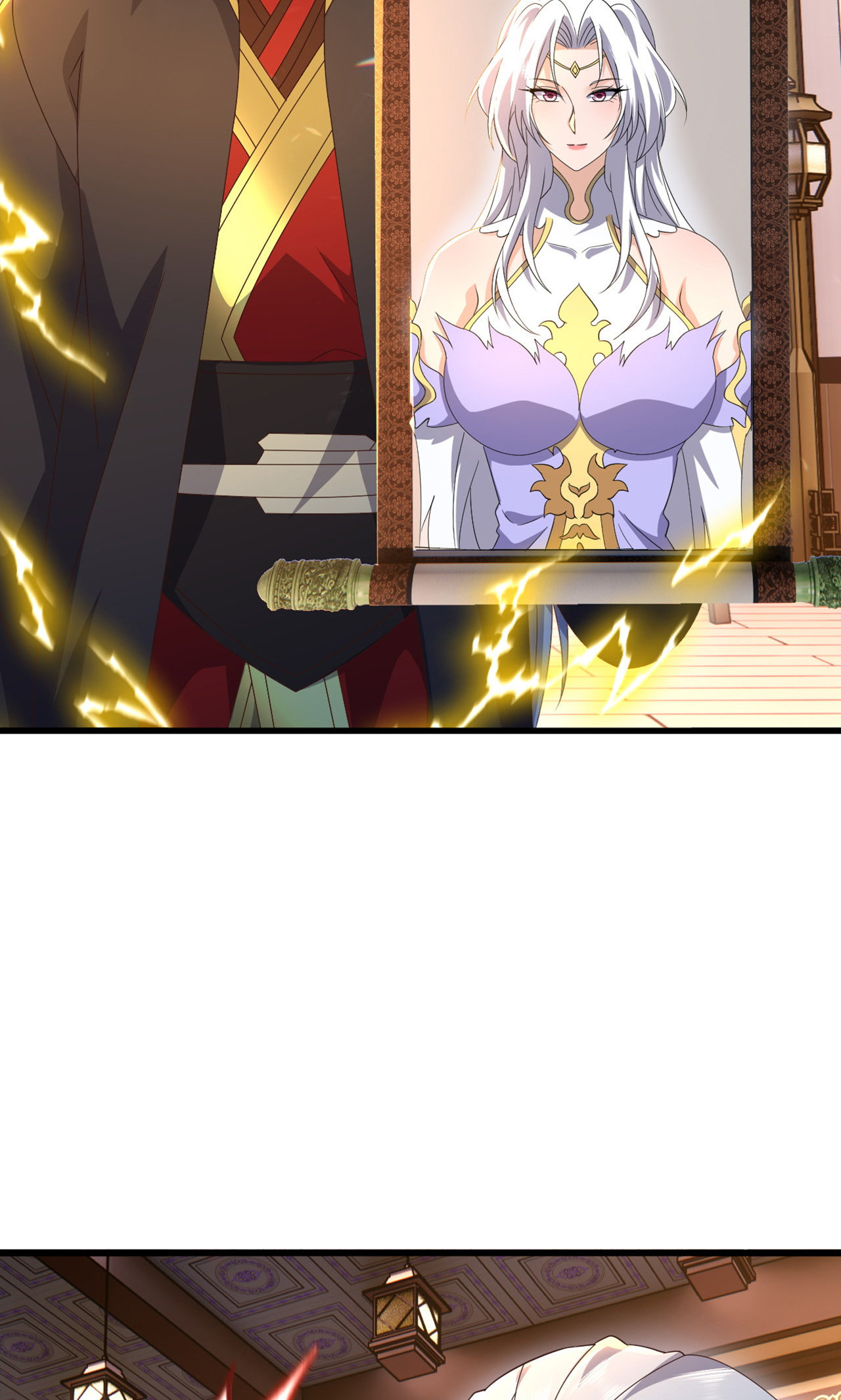 仙武帝尊 - 第861话 昆仑虚神女 - 第31张图