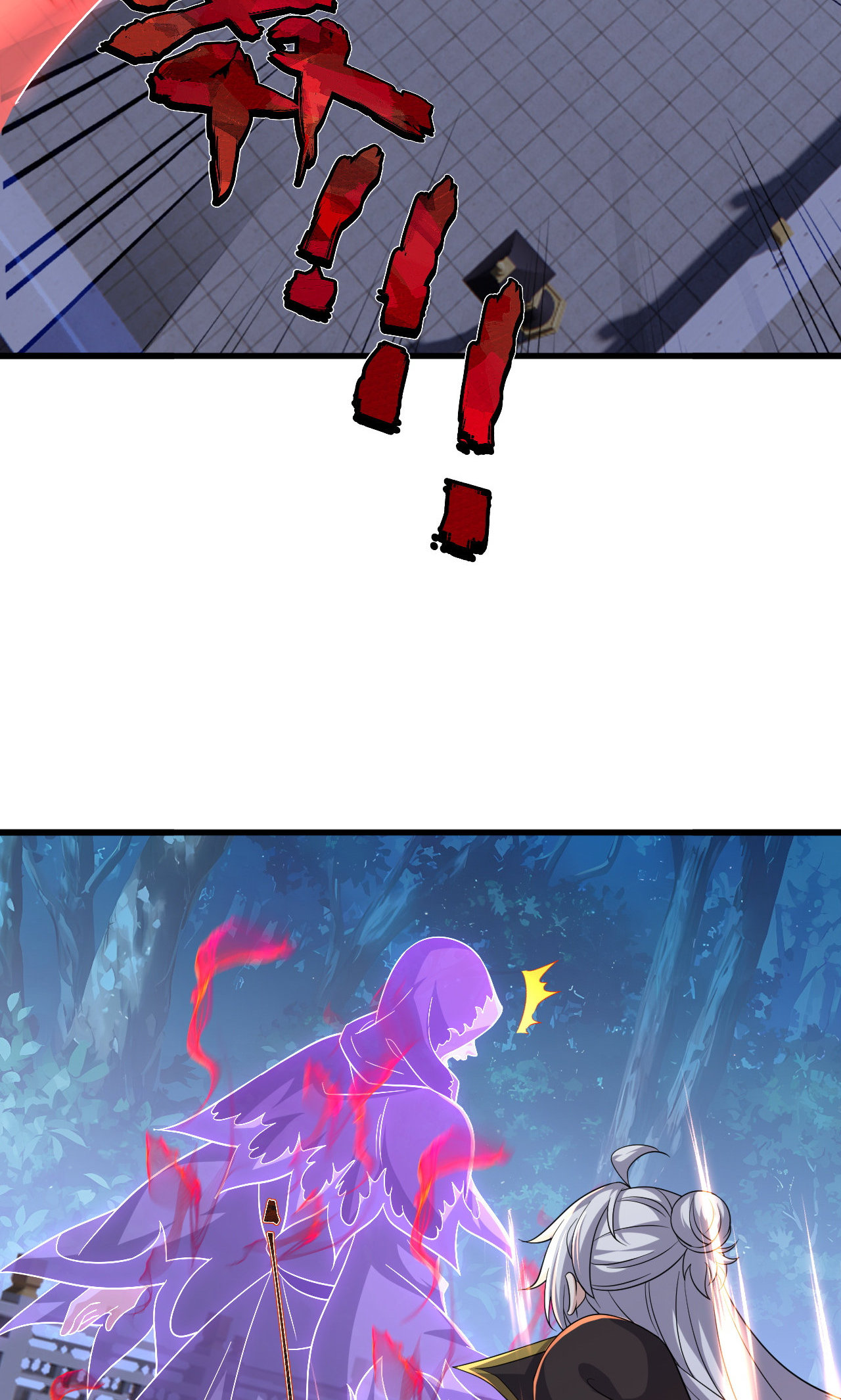 仙武帝尊 - 第863话 真是冤家路窄 - 第34张图