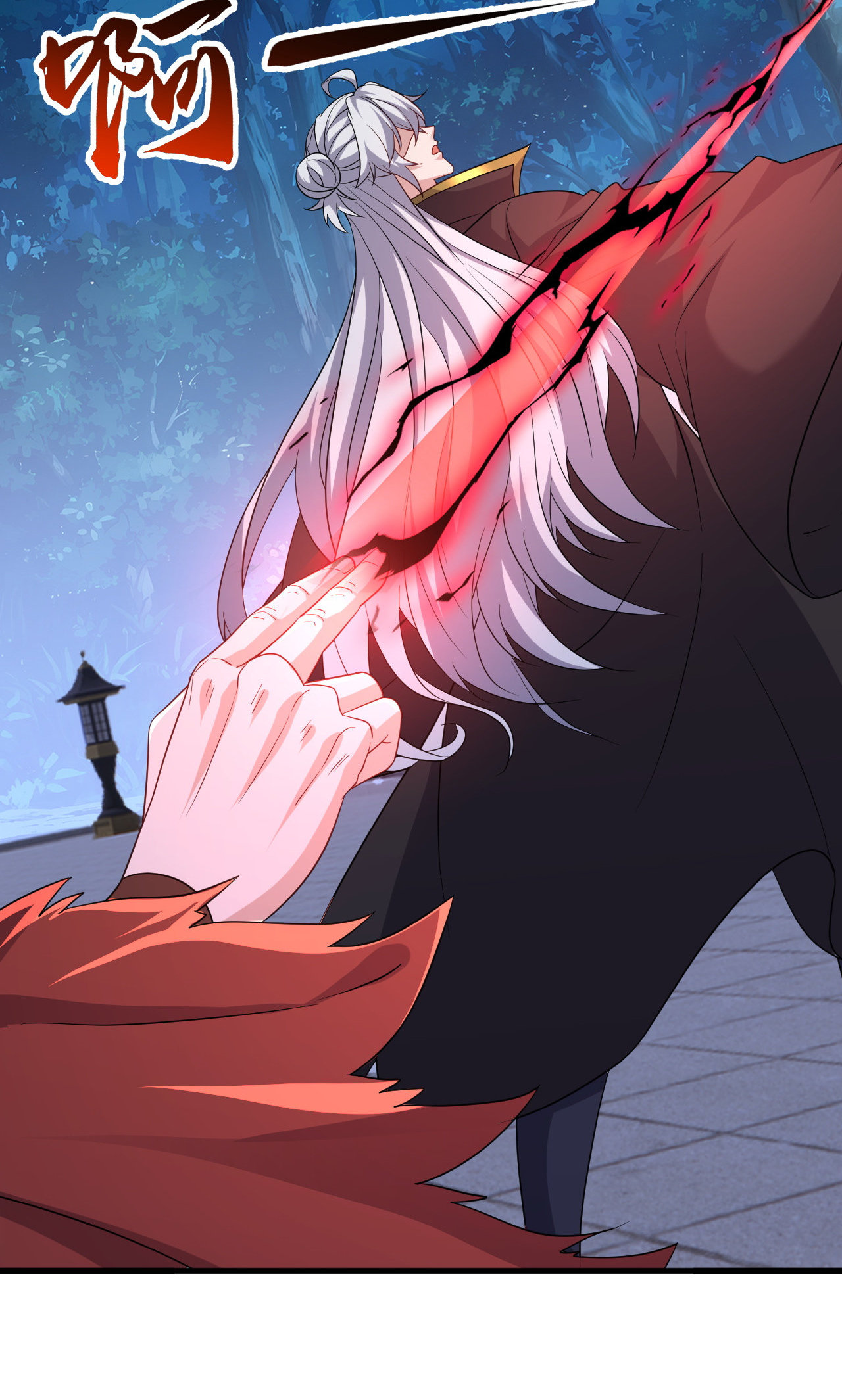 仙武帝尊 - 第863话 真是冤家路窄 - 第39张图