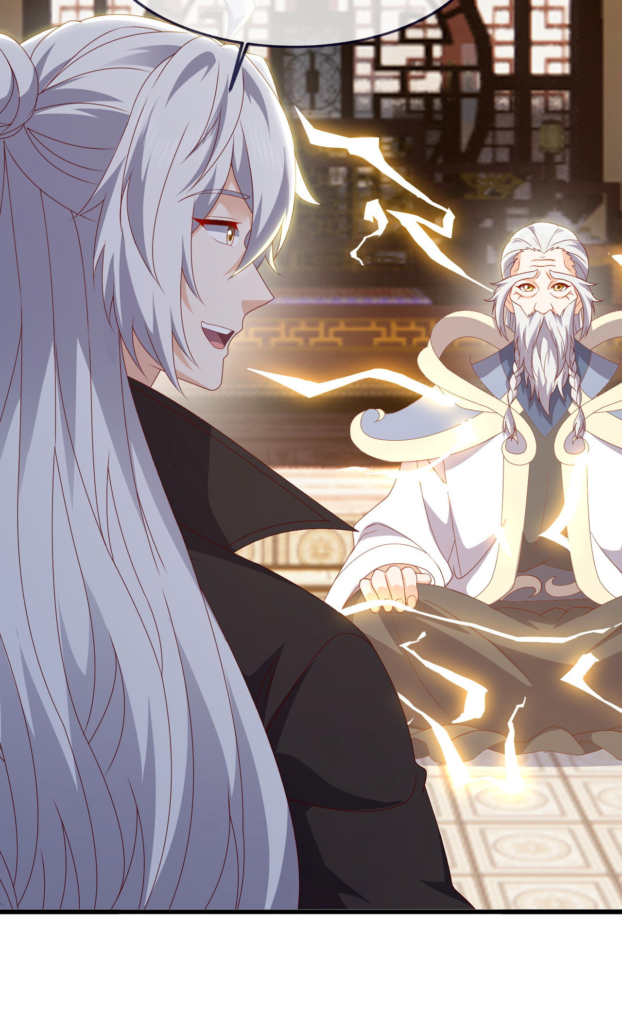 仙武帝尊 - 第861话 昆仑虚神女 - 第39张图