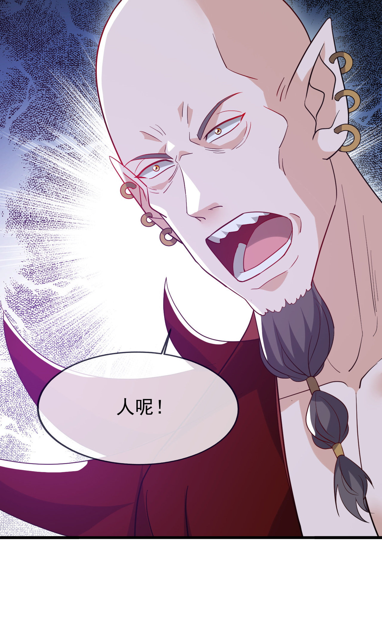 仙武帝尊 - 第864话 真是个美人 - 第43张图