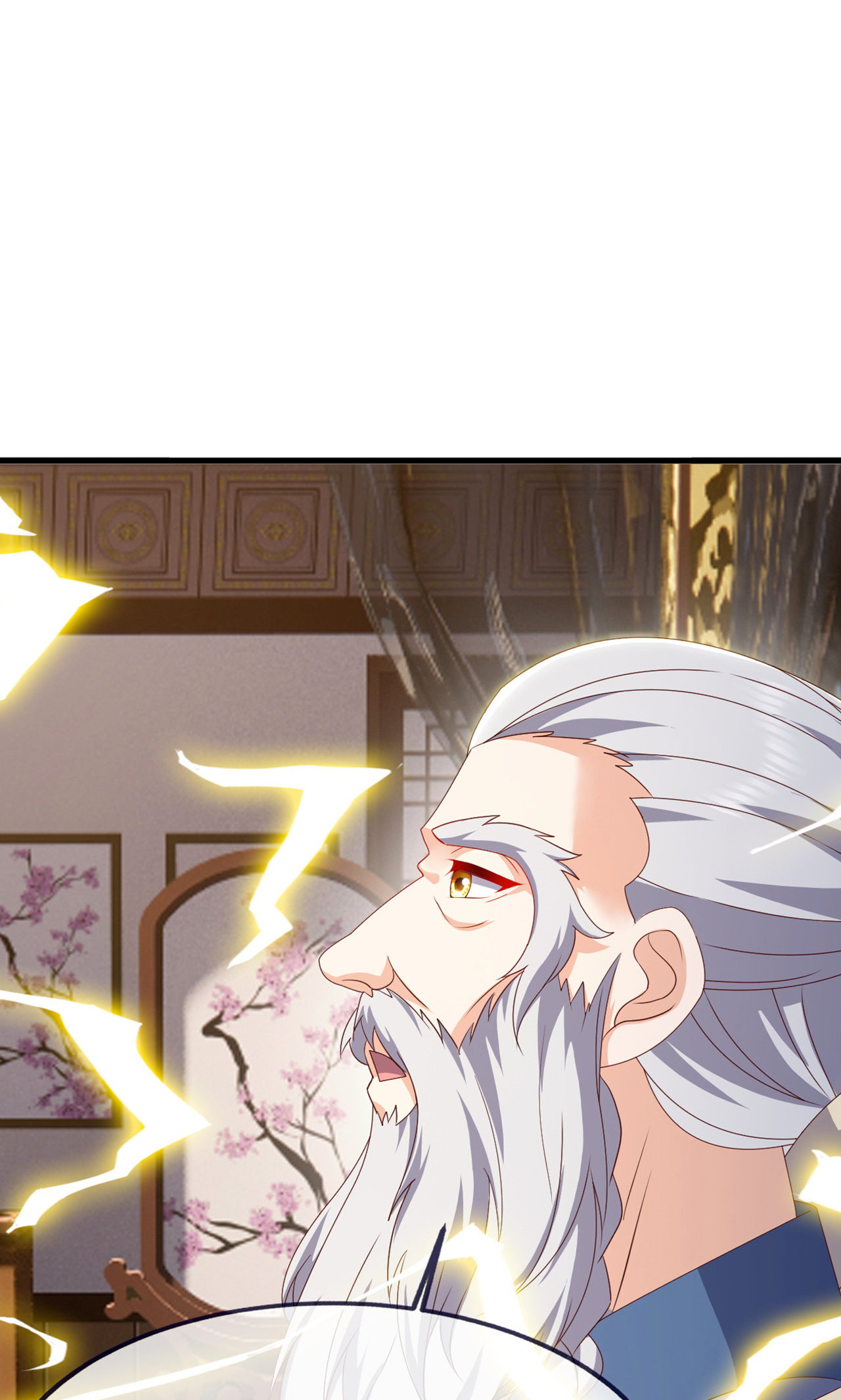 仙武帝尊 - 第861话 昆仑虚神女 - 第47张图